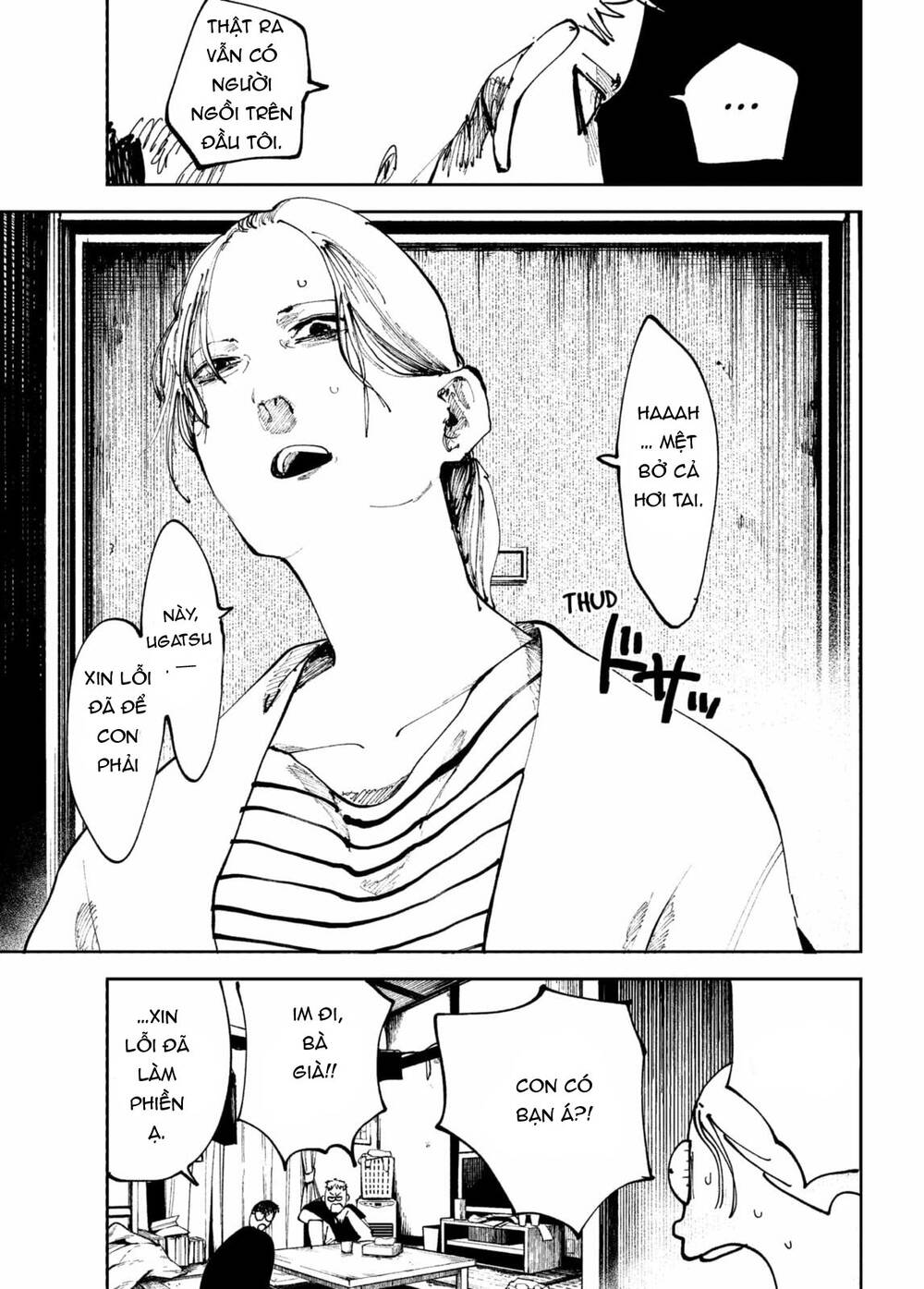 Nito No Joreishi Chapter 42 - 5