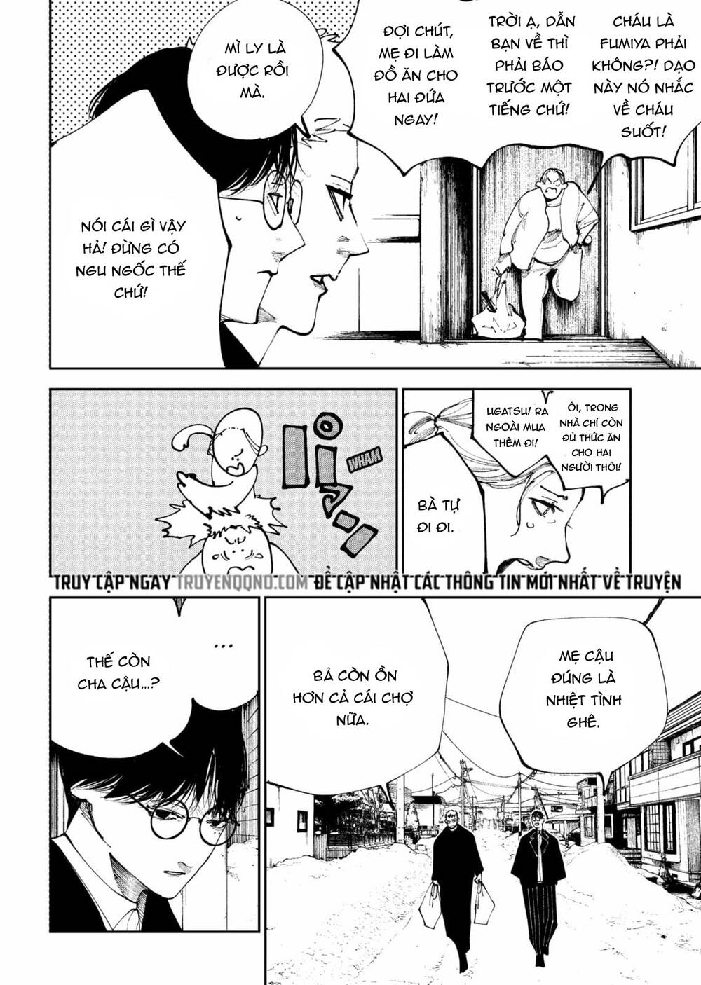 Nito No Joreishi Chapter 42 - 6