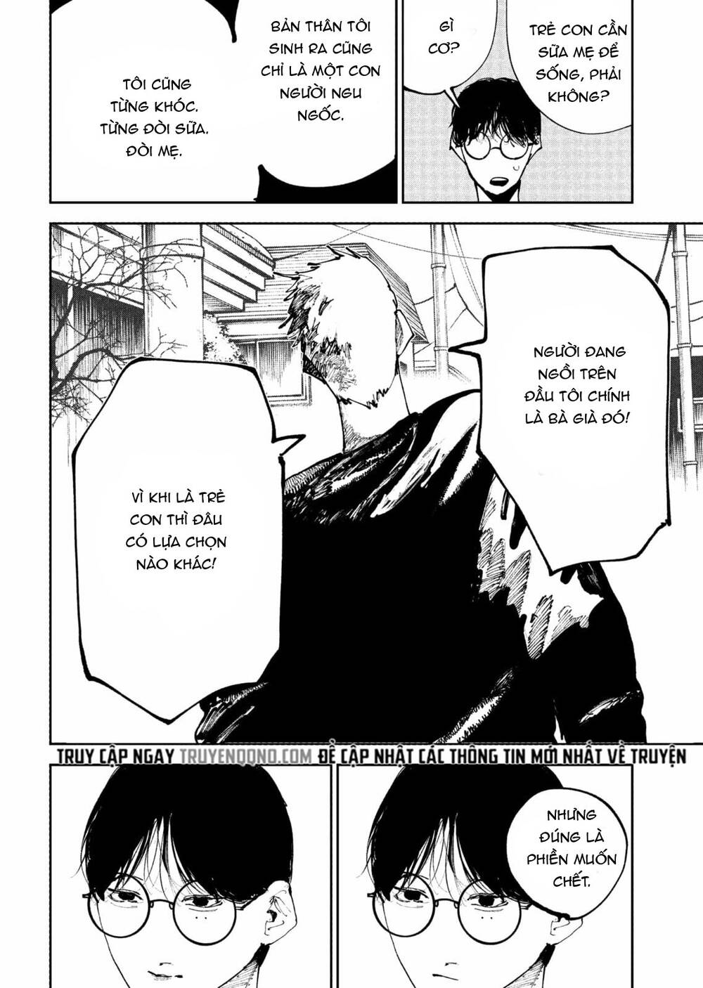 Nito No Joreishi Chapter 42 - 8