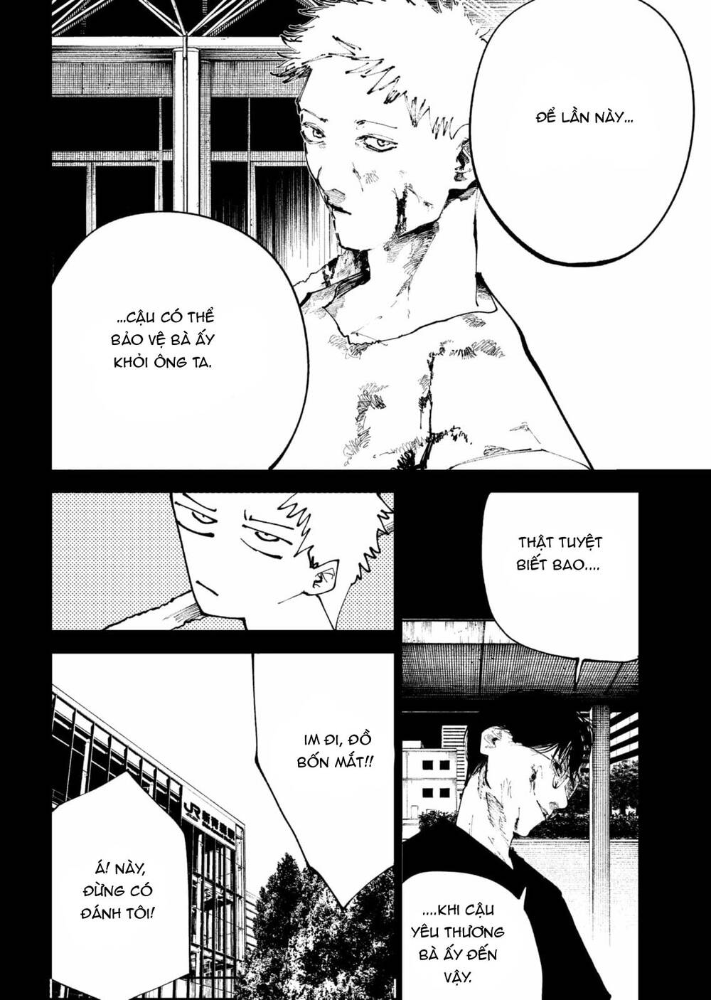 Nito No Joreishi Chapter 42 - 14