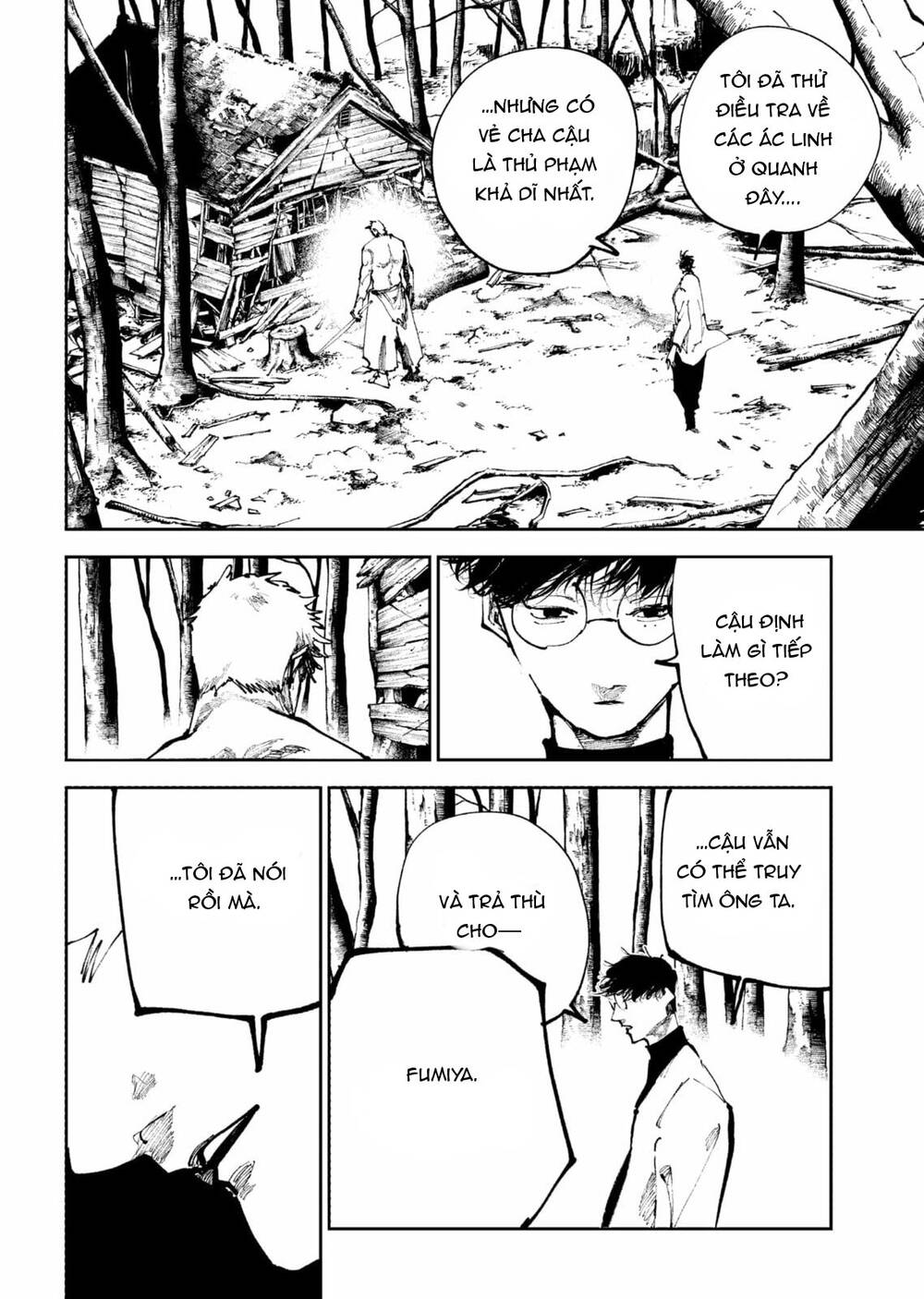 Nito No Joreishi Chapter 42 - 16