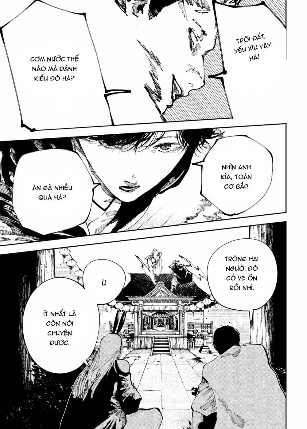 Nito No Joreishi Chapter 44 - 2