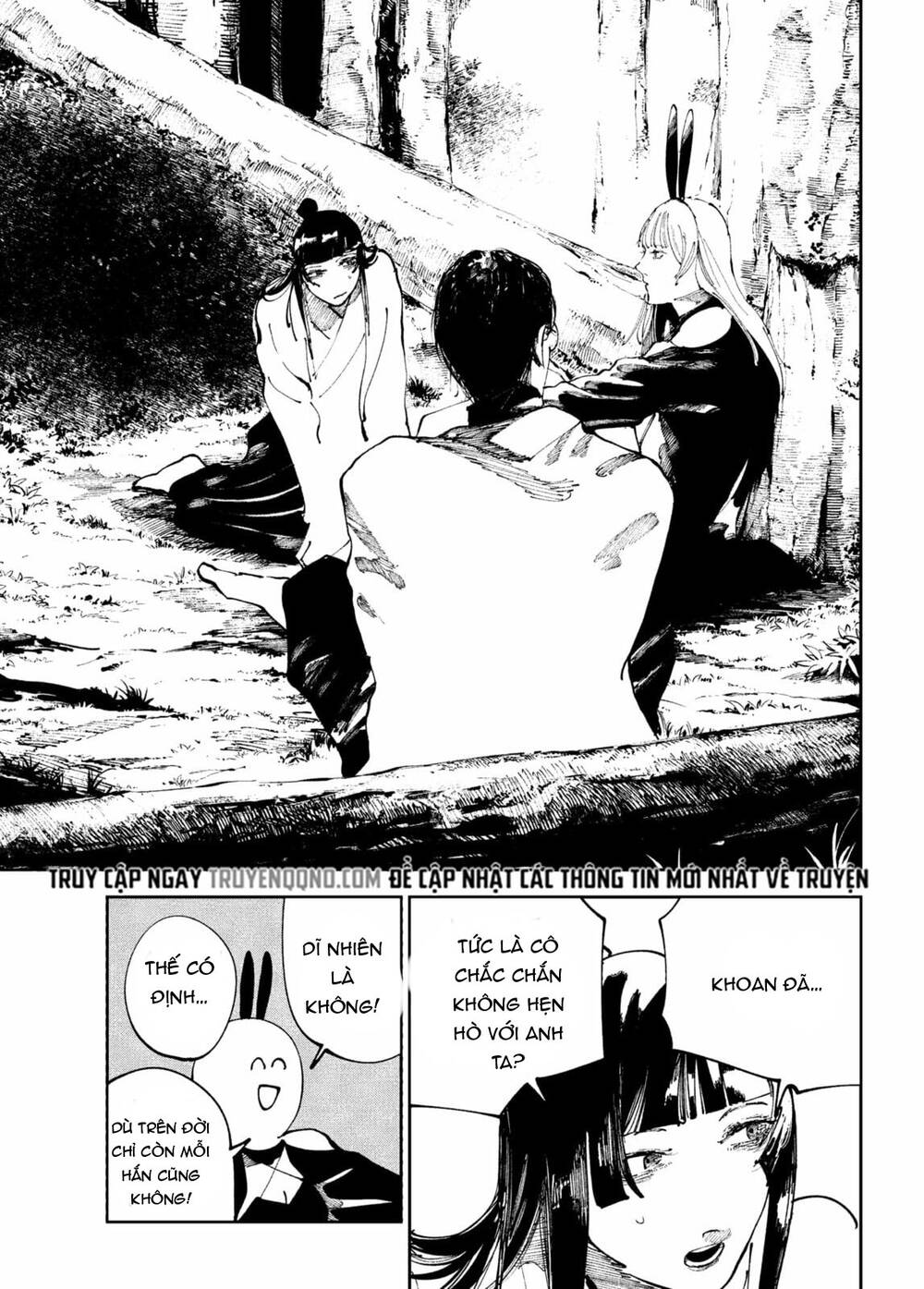 Nito No Joreishi Chapter 44 - 8