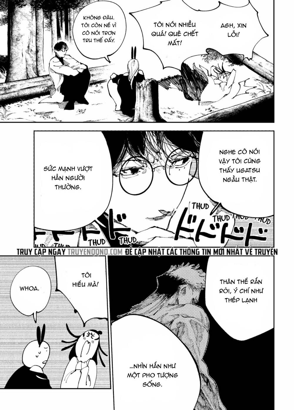 Nito No Joreishi Chapter 44 - 10