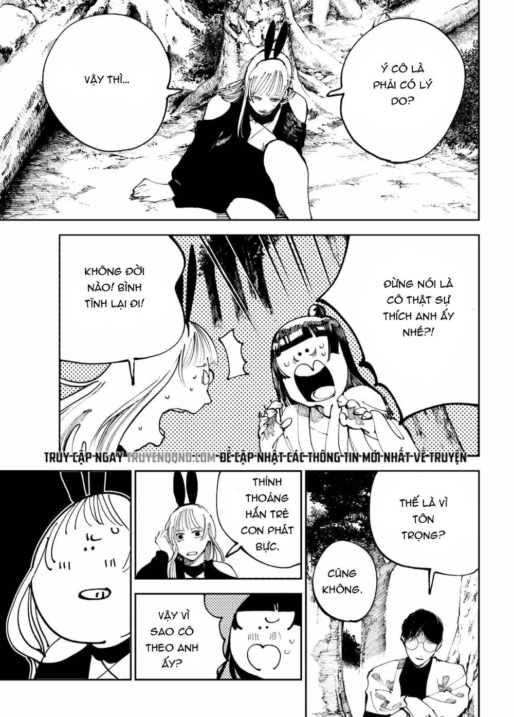 Nito No Joreishi Chapter 44 - 12