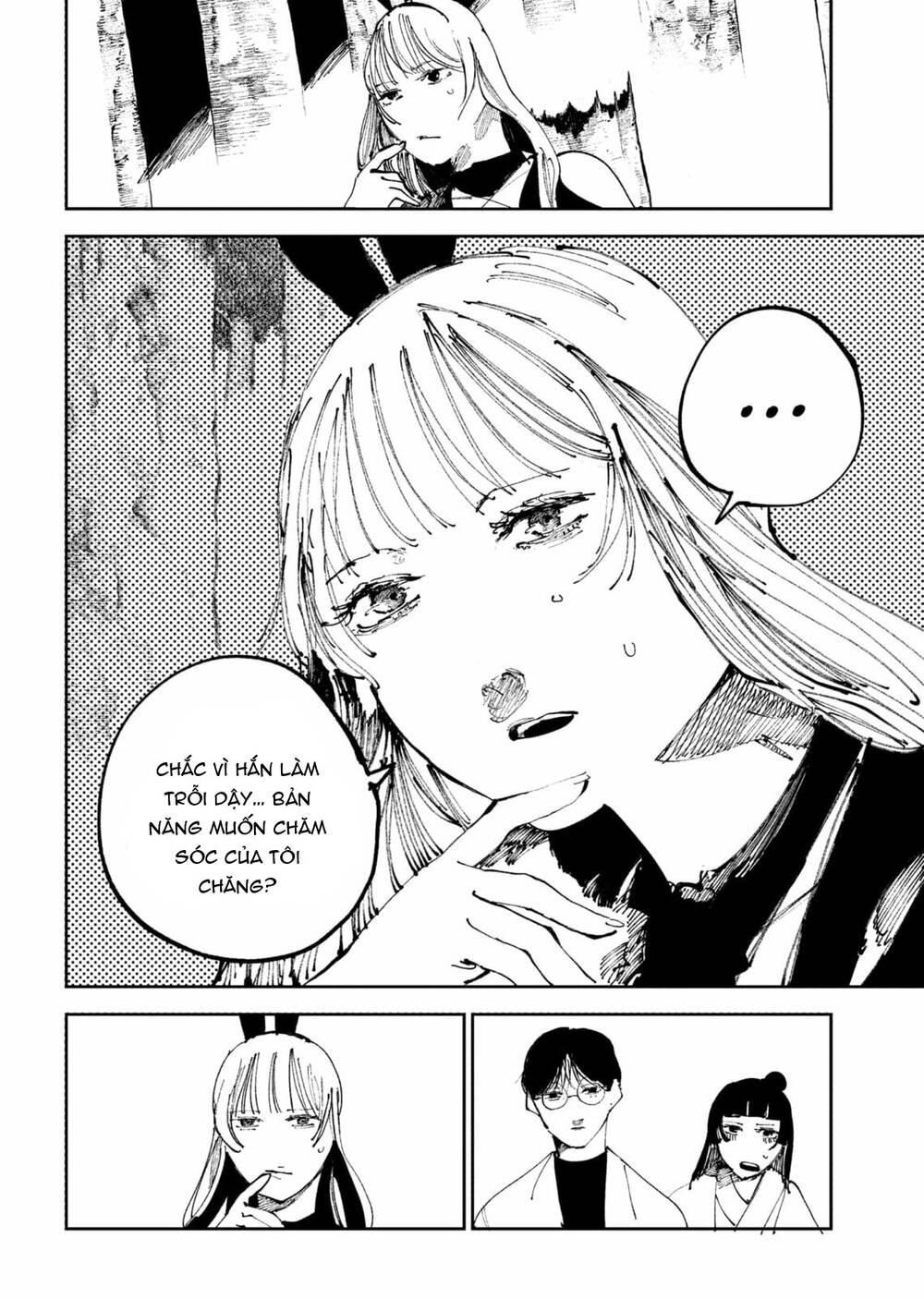 Nito No Joreishi Chapter 44 - 13