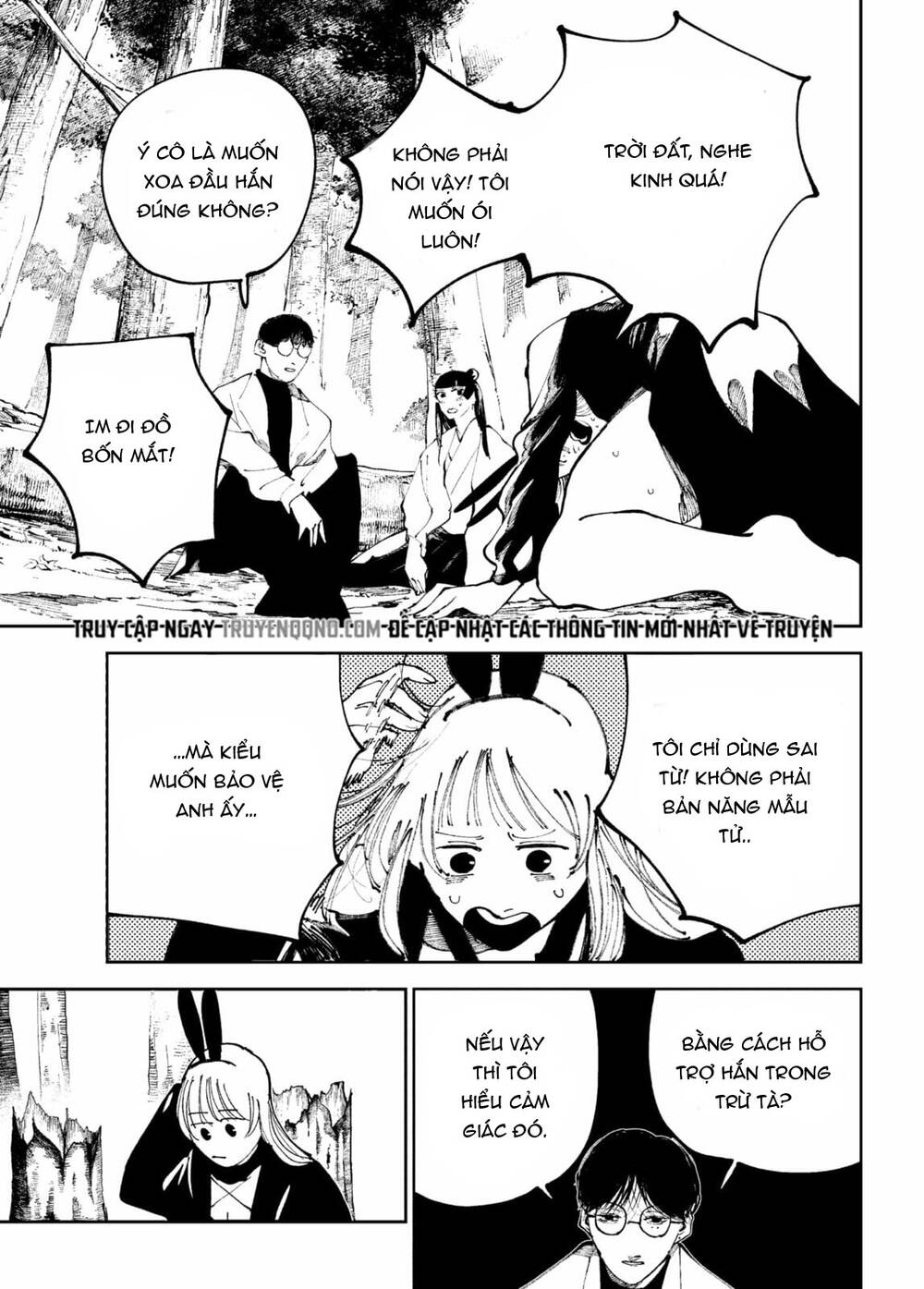 Nito No Joreishi Chapter 44 - 14