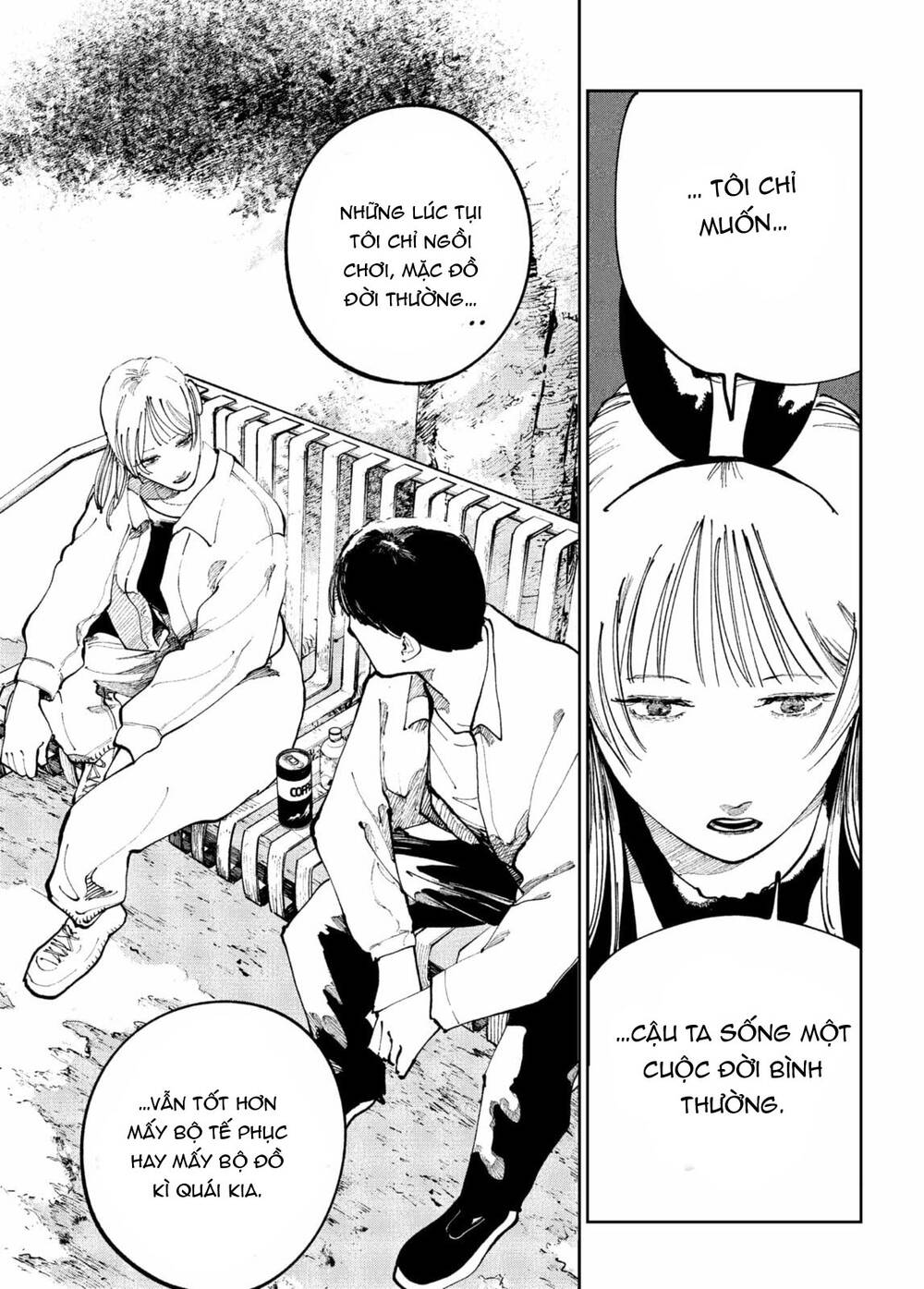 Nito No Joreishi Chapter 44 - 18