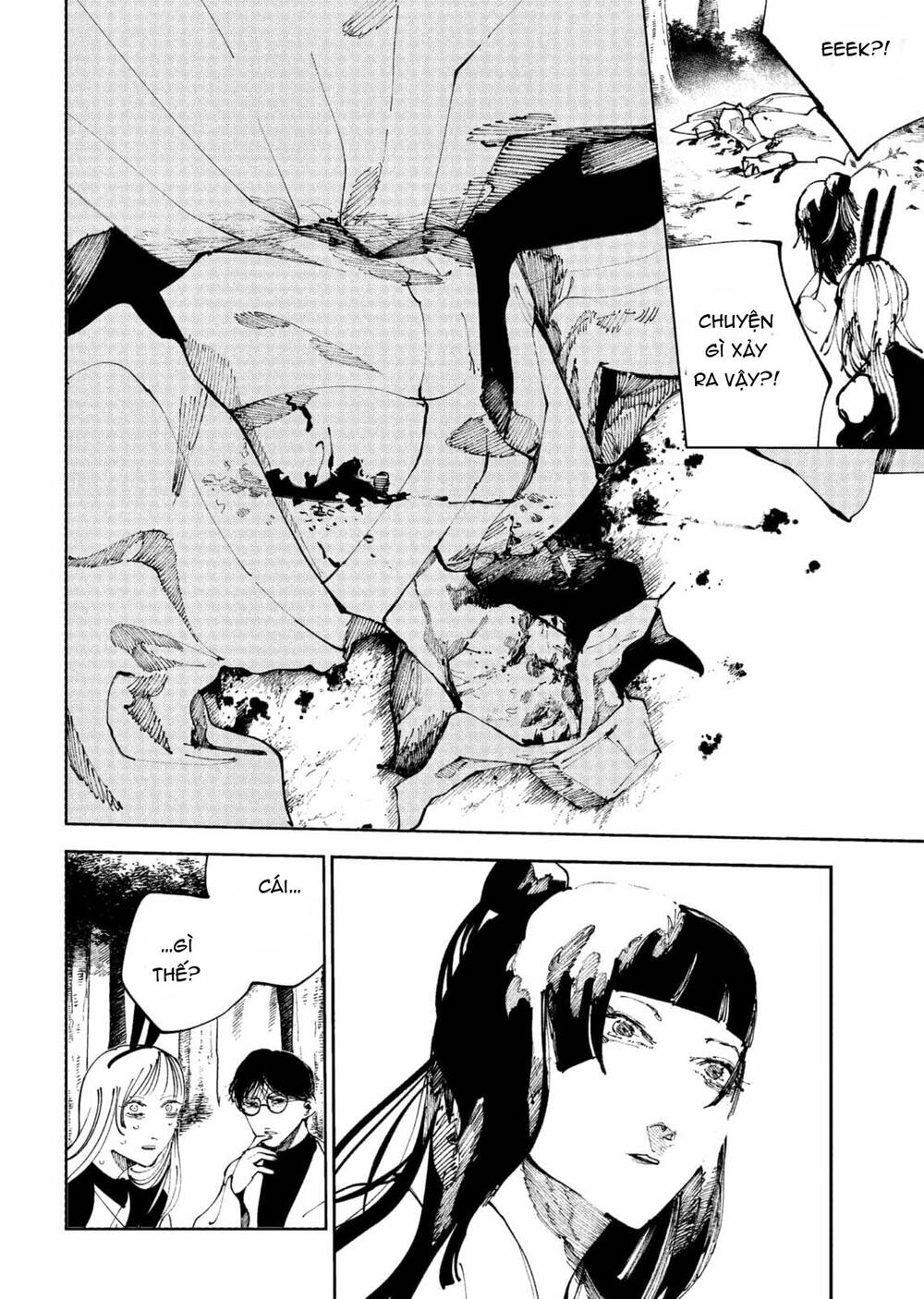 Nito No Joreishi Chapter 45 - 6