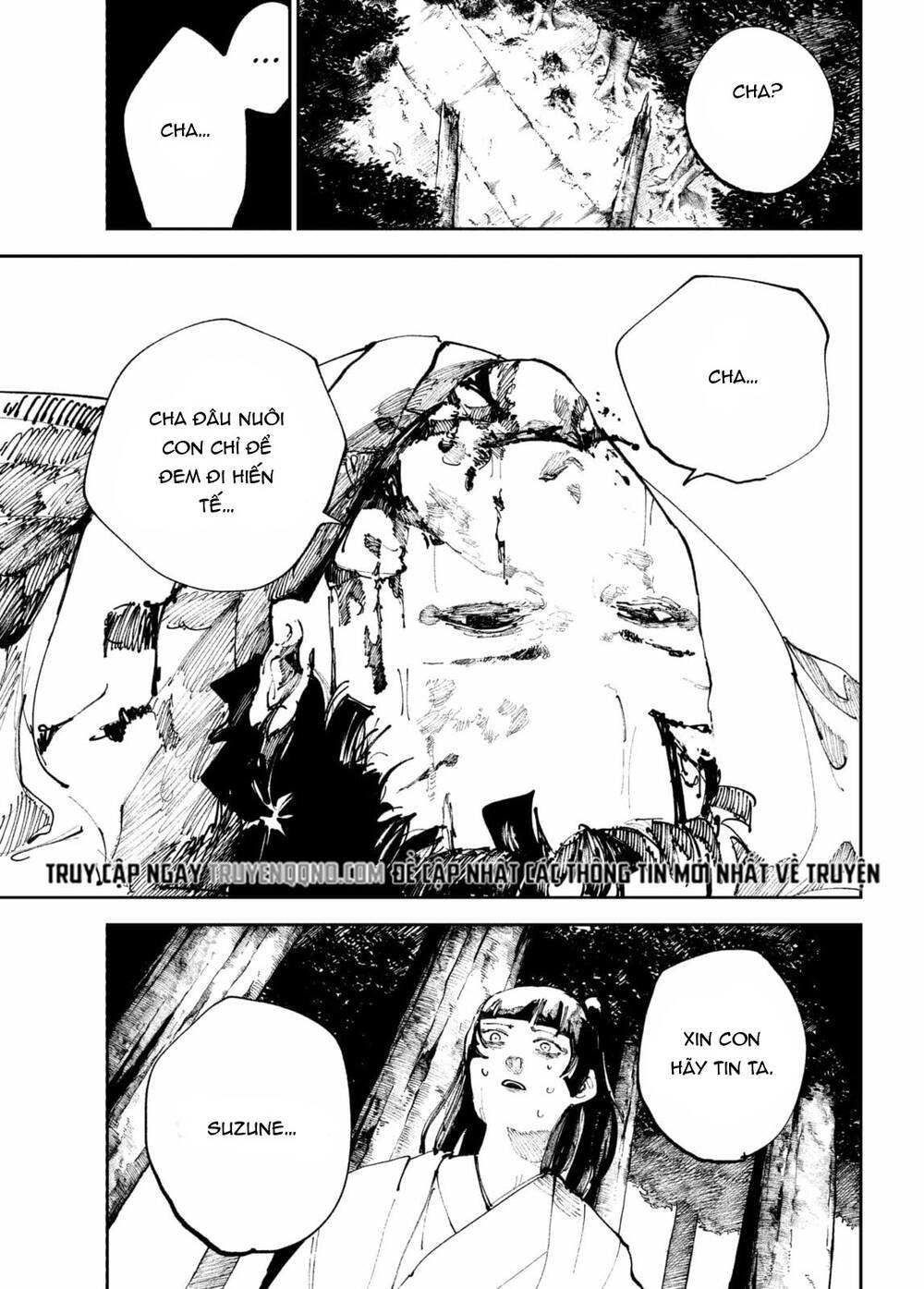 Nito No Joreishi Chapter 45 - 7