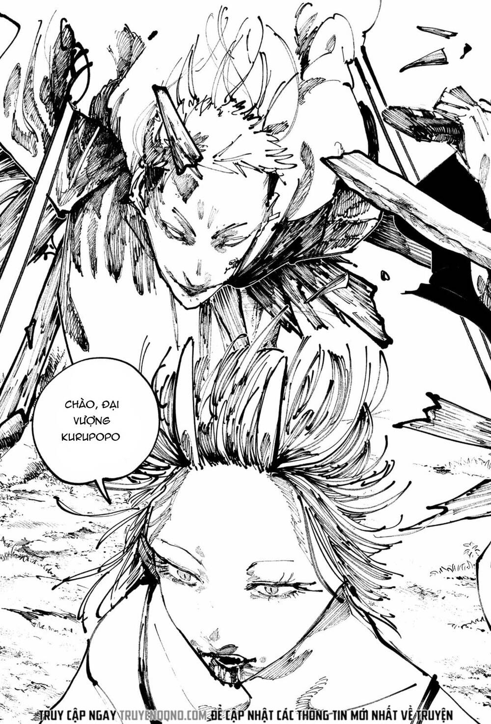 Nito No Joreishi Chapter 45 - 11