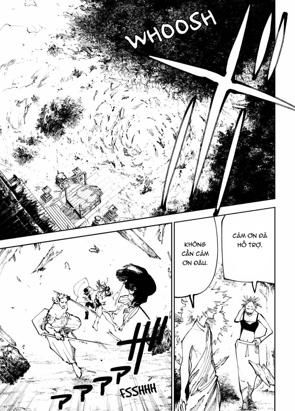 Nito No Joreishi Chapter 45 - 13