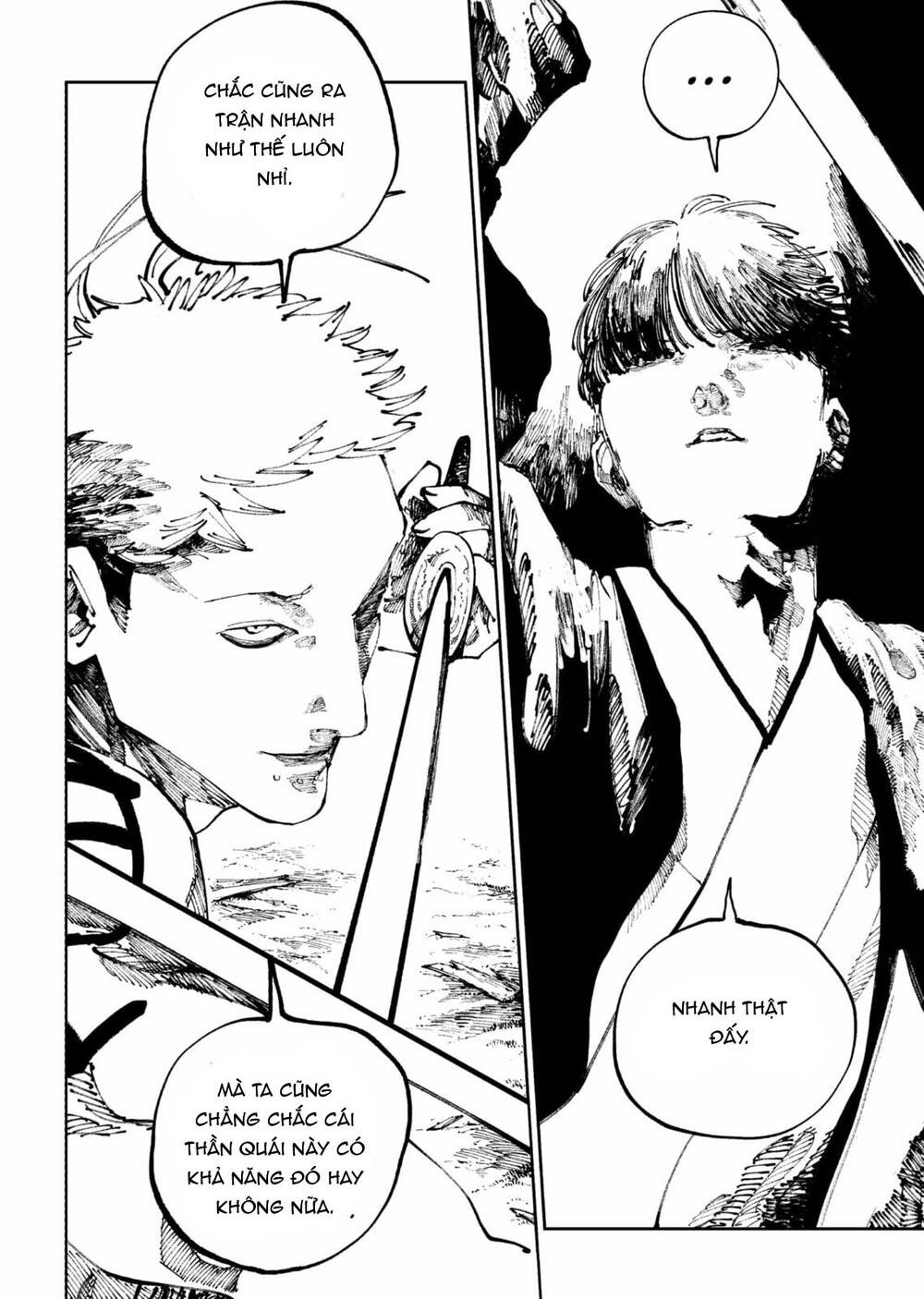 Nito No Joreishi Chapter 45 - 14