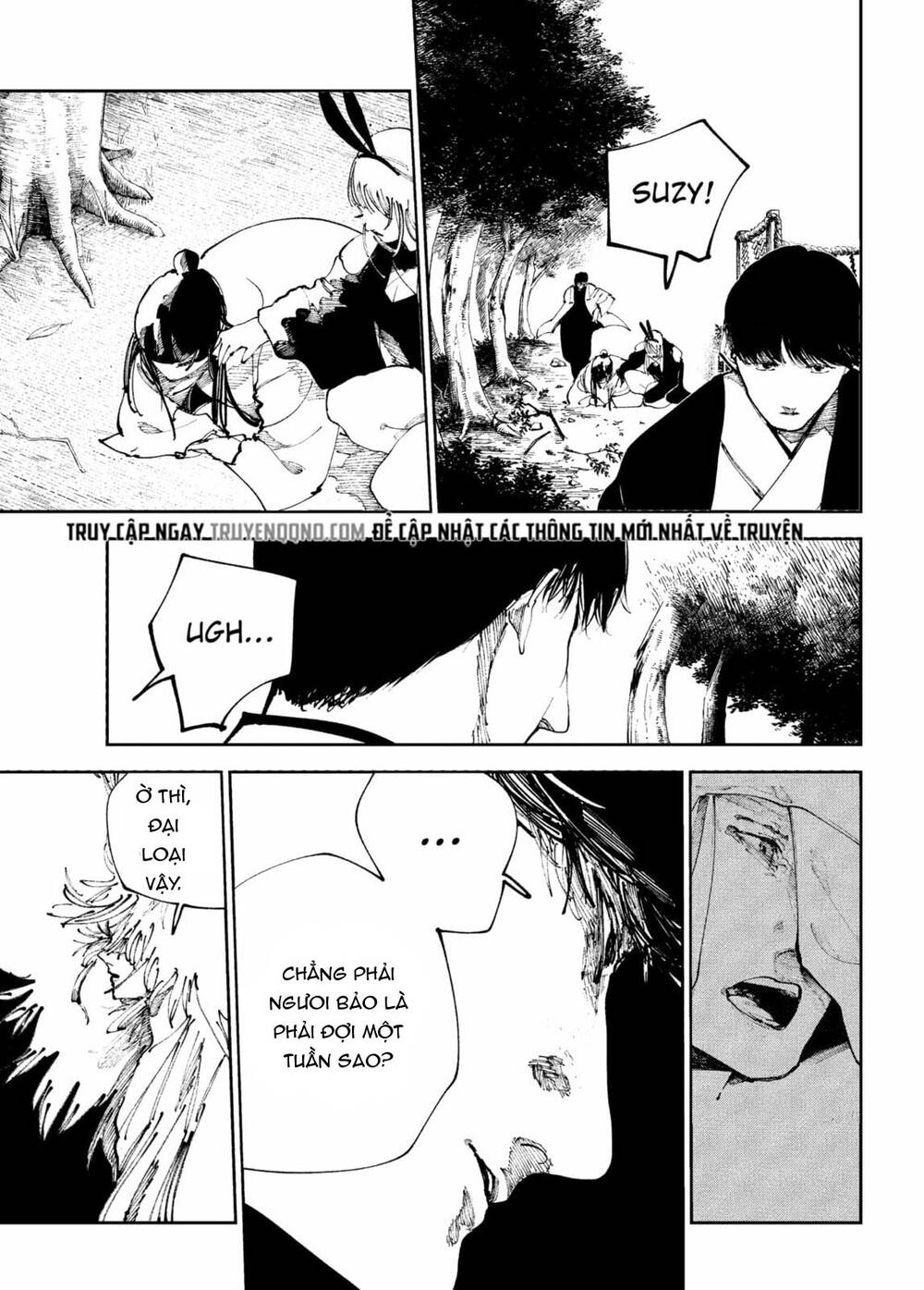 Nito No Joreishi Chapter 45 - 15