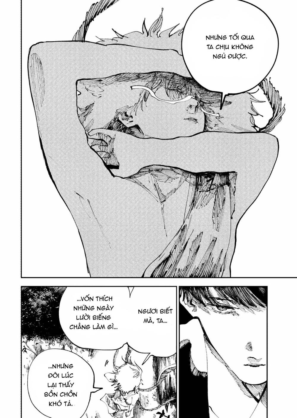 Nito No Joreishi Chapter 45 - 16