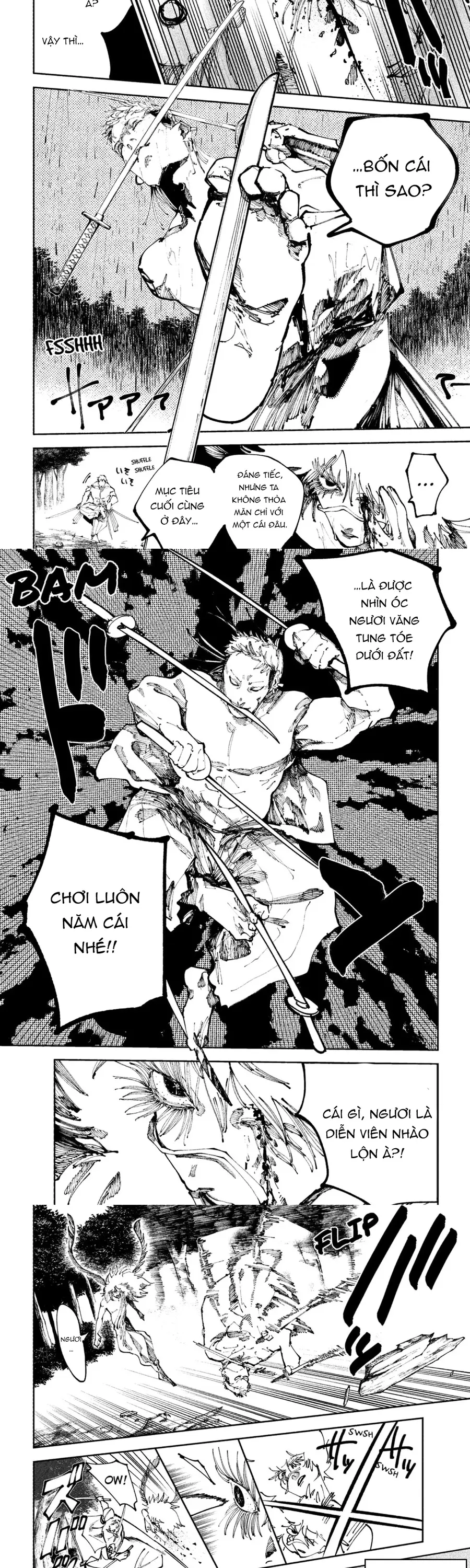 Nito No Joreishi Chapter 46 - 5