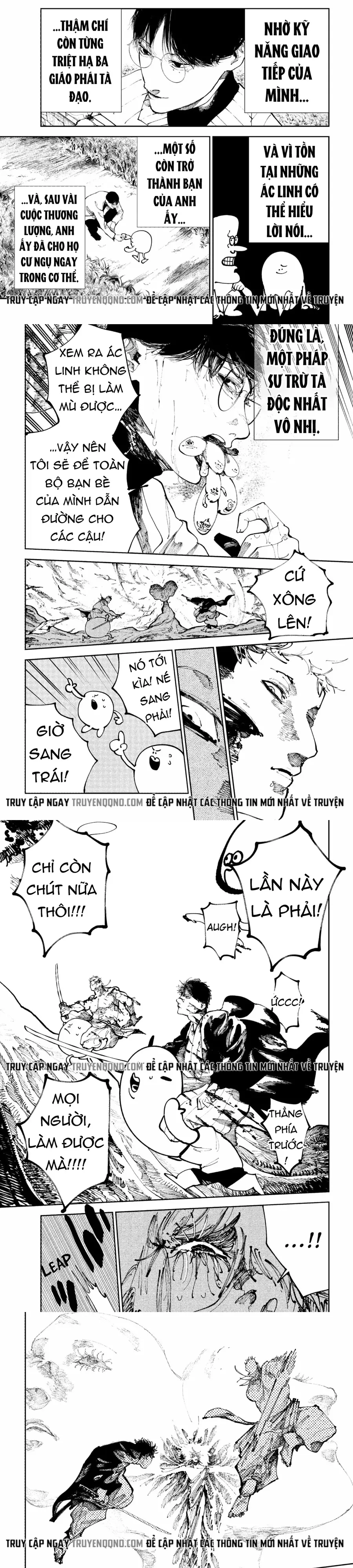 Nito No Joreishi Chapter 47 - 5