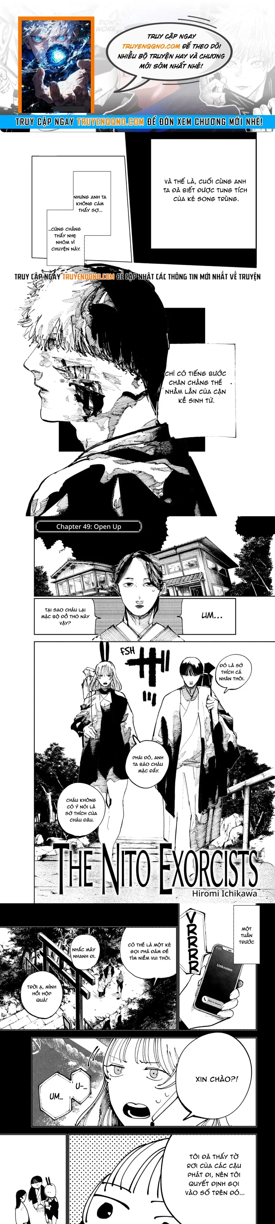 Nito No Joreishi Chapter 49 - 1