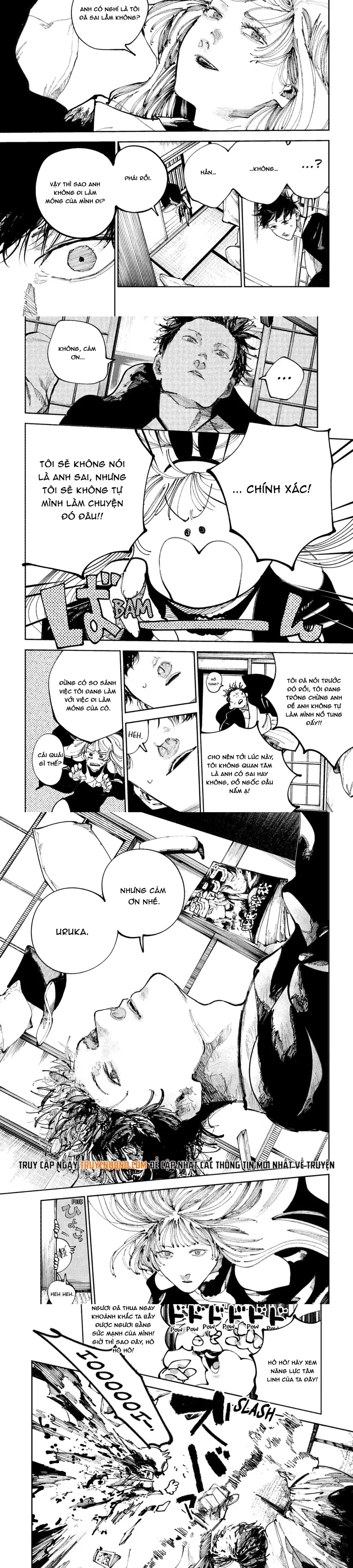 Nito No Joreishi Chapter 49 - 5