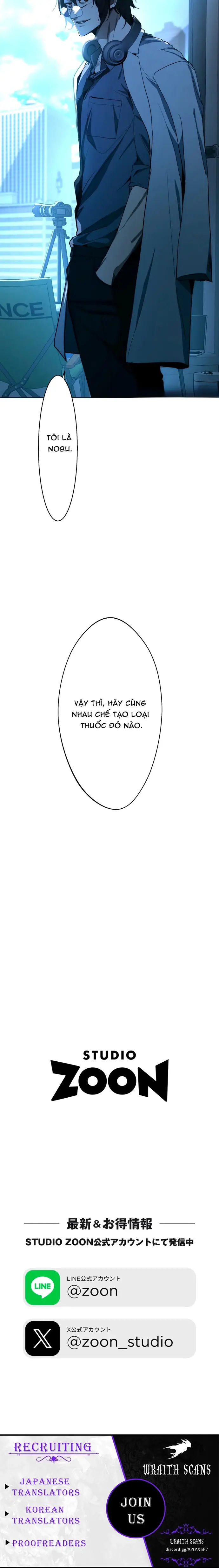 Hitogui Chapter 51 - 13