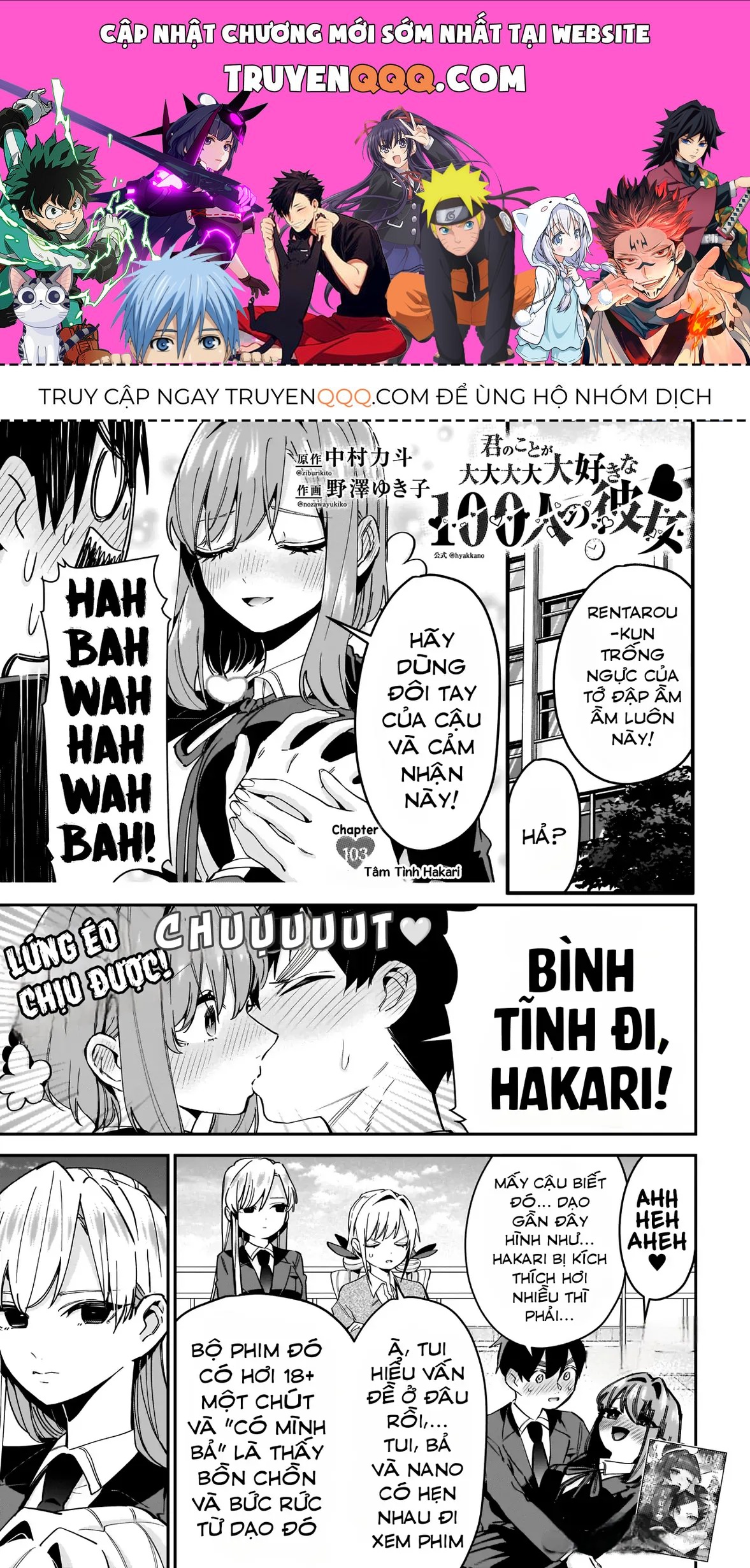 100 Cô Bạn Gái Này Rất, Rất, Rất, Rất, Rất Là Yêu Tôi Đó Chapter 103 - 1
