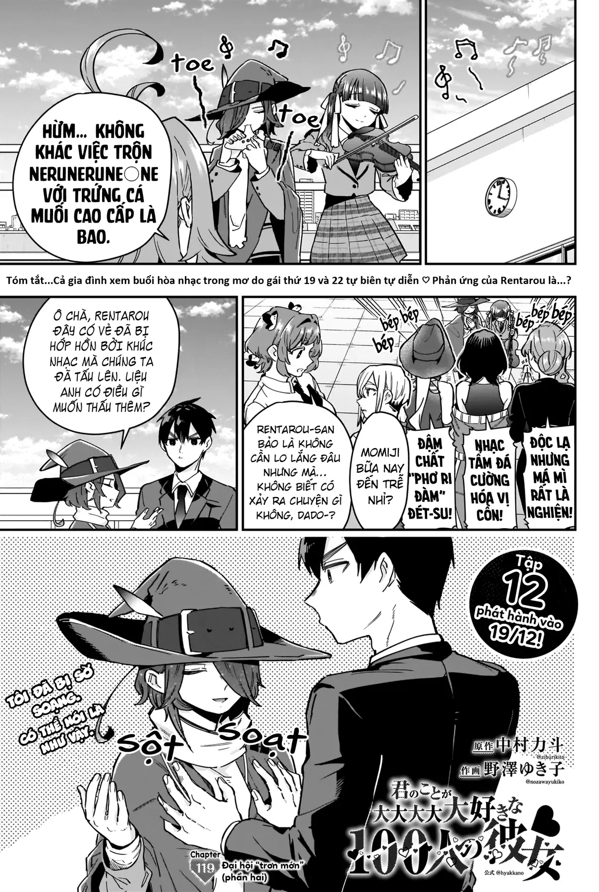 100 Cô Bạn Gái Này Rất, Rất, Rất, Rất, Rất Là Yêu Tôi Đó Chapter 119 - 2