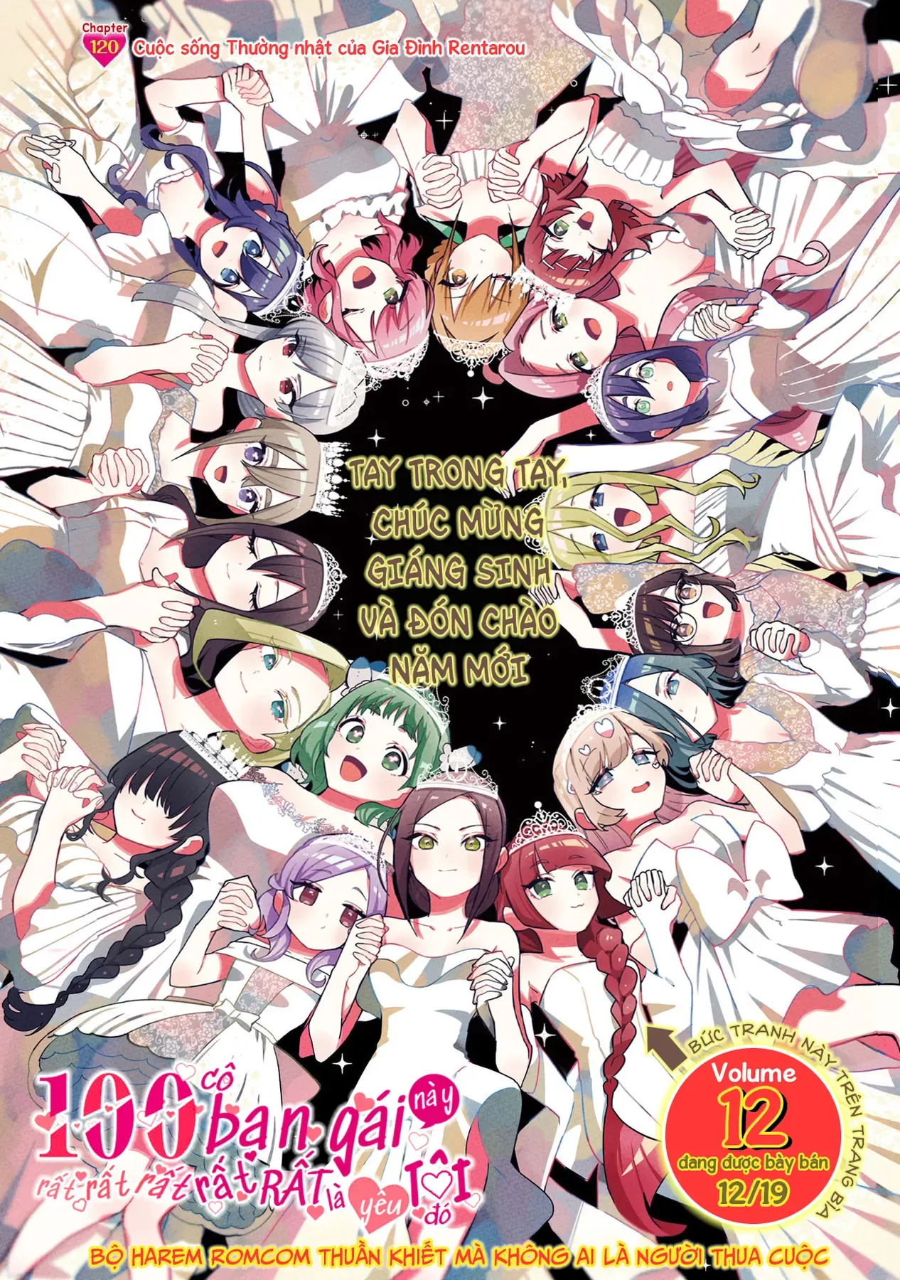 100 Cô Bạn Gái Này Rất, Rất, Rất, Rất, Rất Là Yêu Tôi Đó Chapter 120 - 2