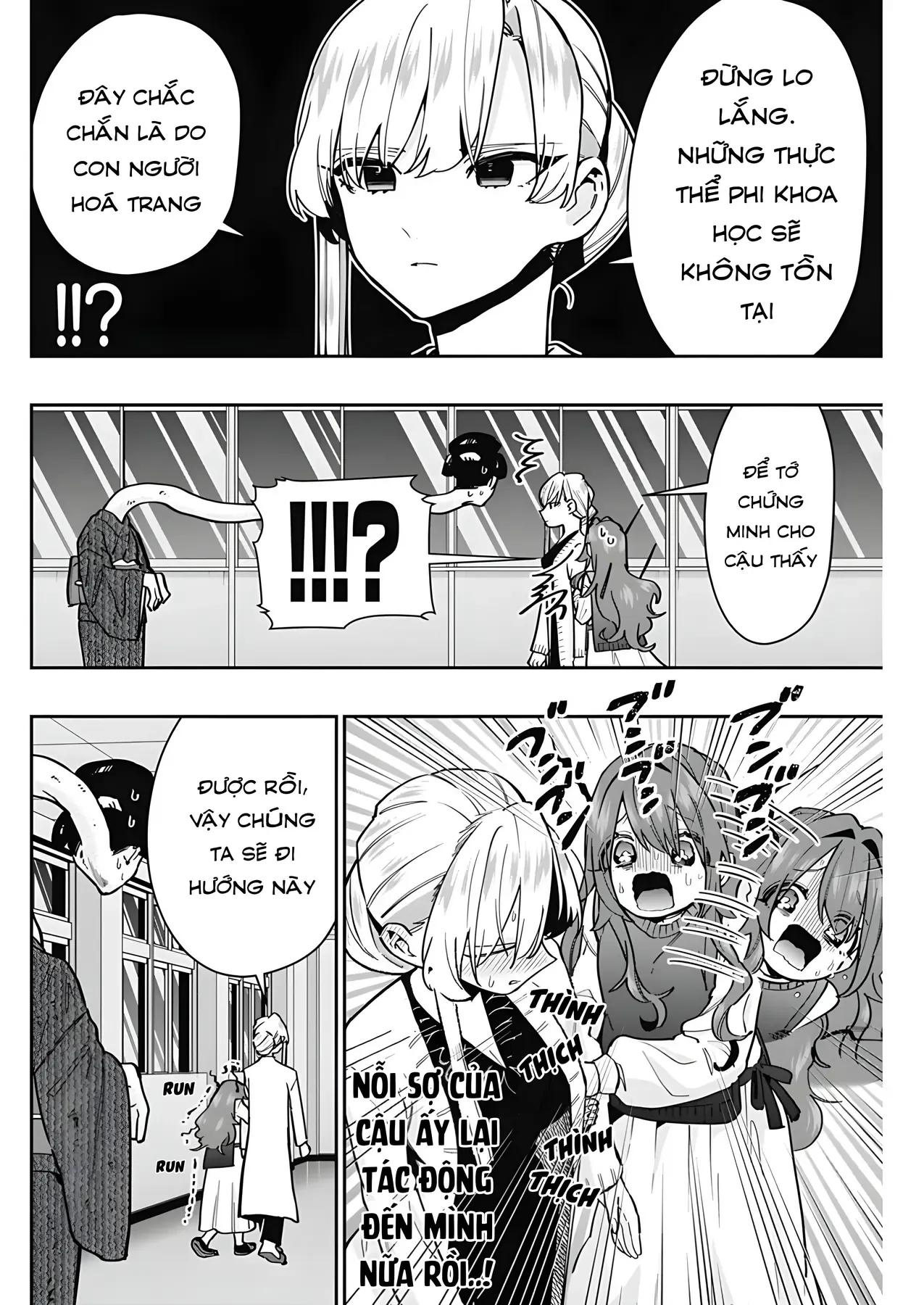 100 Cô Bạn Gái Này Rất, Rất, Rất, Rất, Rất Là Yêu Tôi Đó Chapter 136 - 13