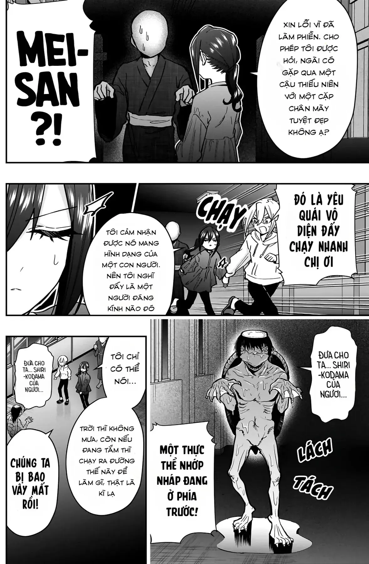 100 Cô Bạn Gái Này Rất, Rất, Rất, Rất, Rất Là Yêu Tôi Đó Chapter 136 - 17