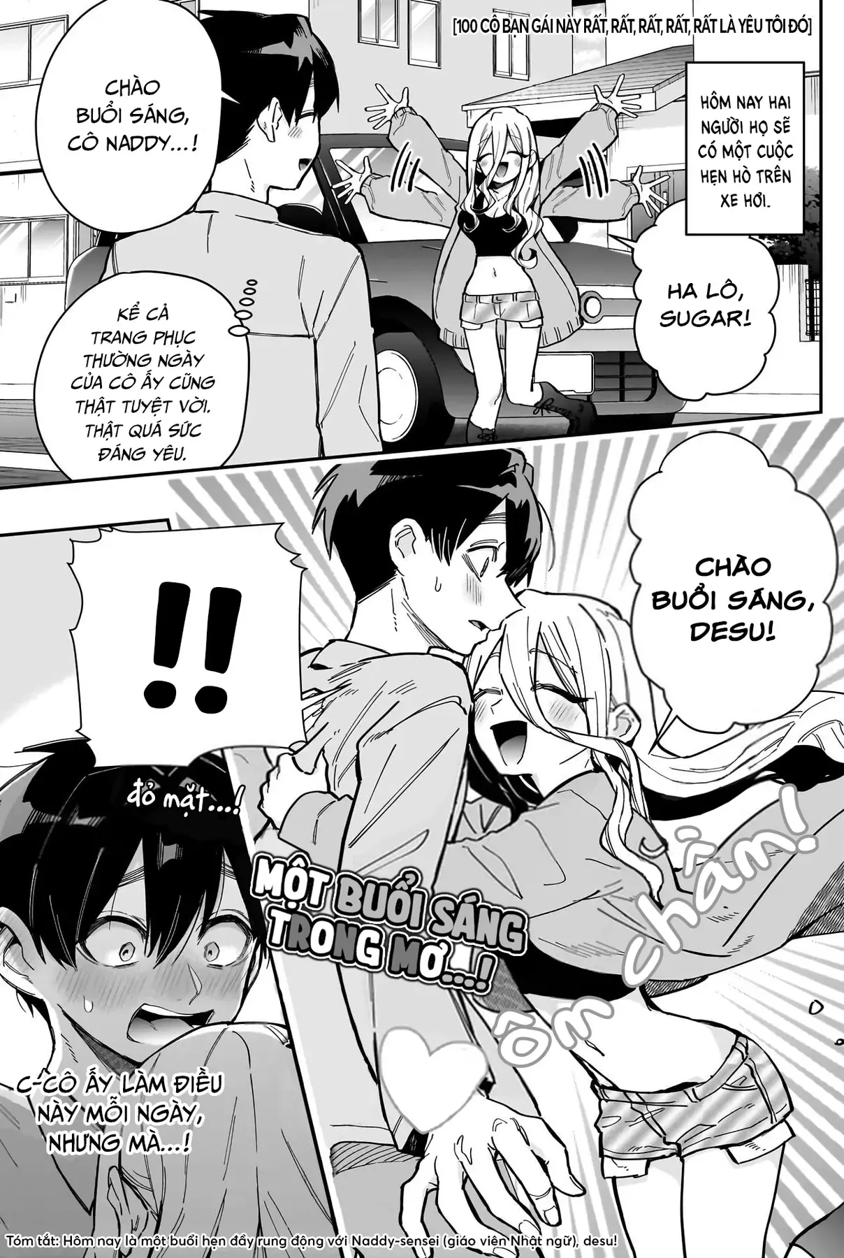 100 Cô Bạn Gái Này Rất, Rất, Rất, Rất, Rất Là Yêu Tôi Đó Chapter 156 - 2