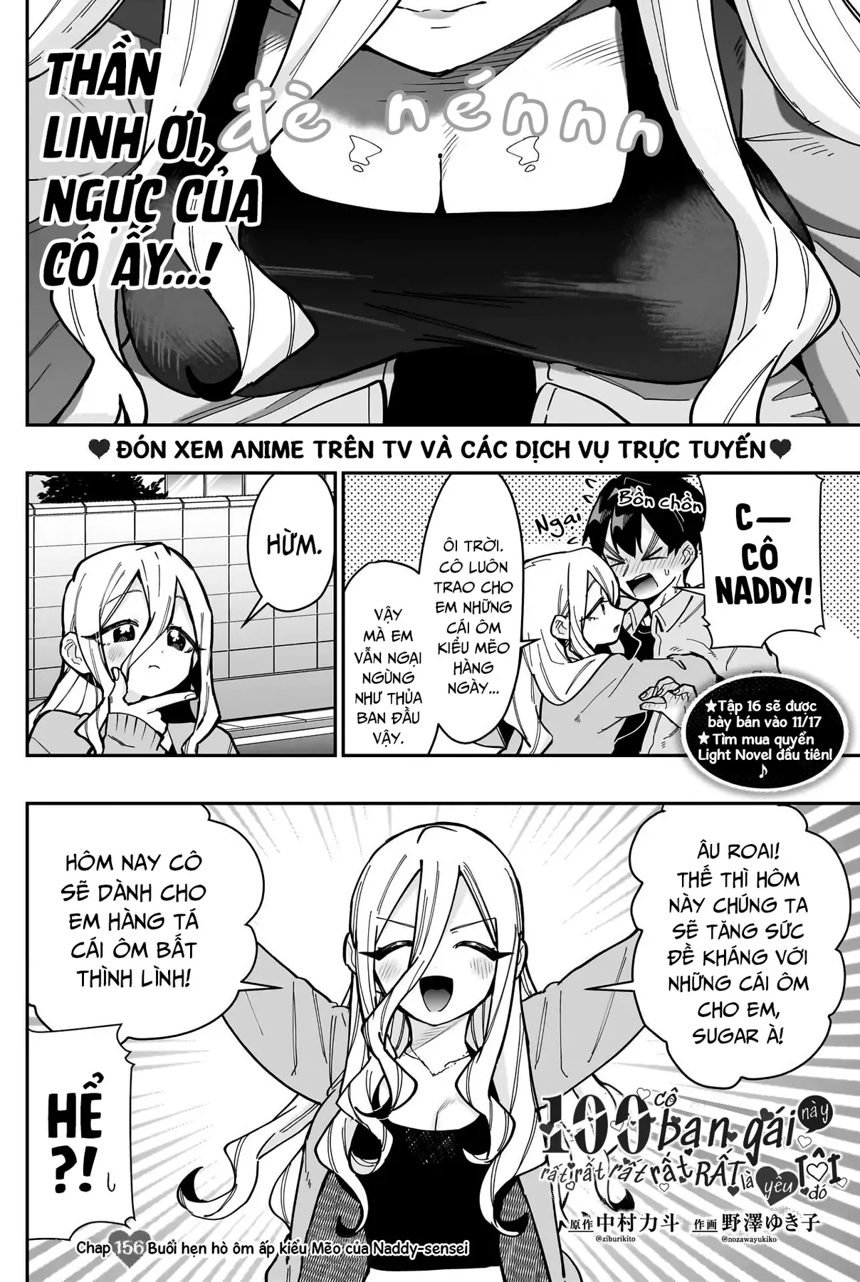 100 Cô Bạn Gái Này Rất, Rất, Rất, Rất, Rất Là Yêu Tôi Đó Chapter 156 - 3