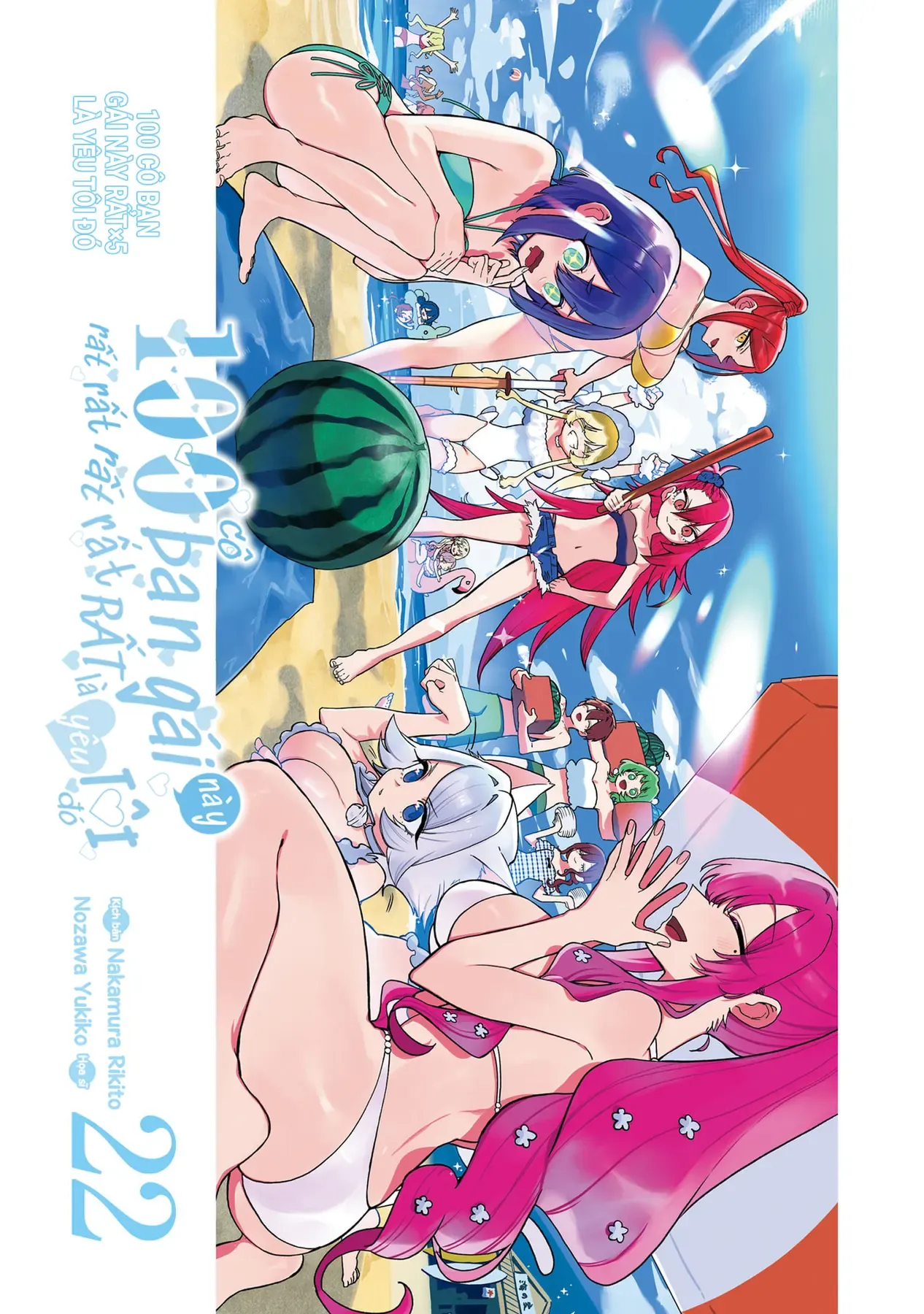 100 Cô Bạn Gái Này Rất, Rất, Rất, Rất, Rất Là Yêu Tôi Đó Chapter 194.5 - 3