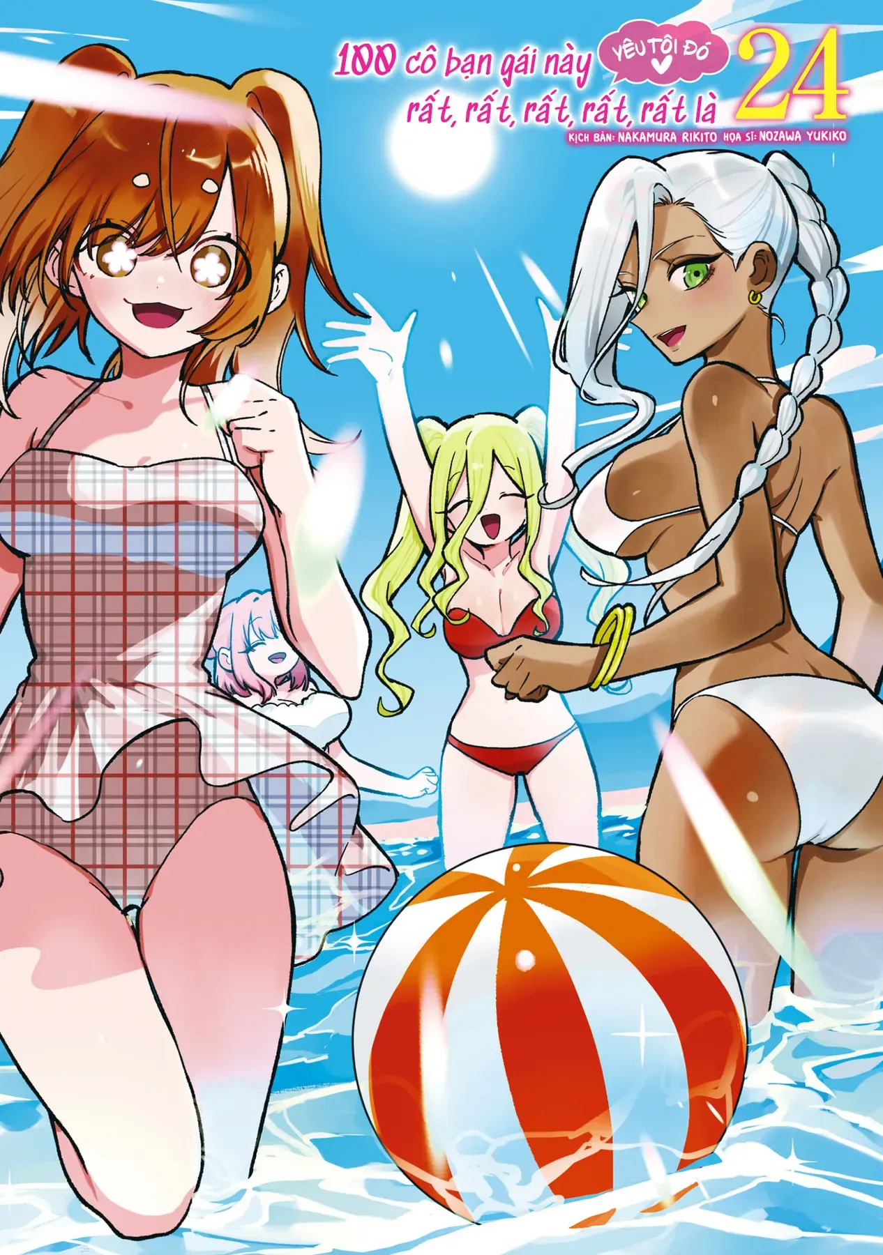 100 Cô Bạn Gái Này Rất, Rất, Rất, Rất, Rất Là Yêu Tôi Đó Chapter 212.5 - 2