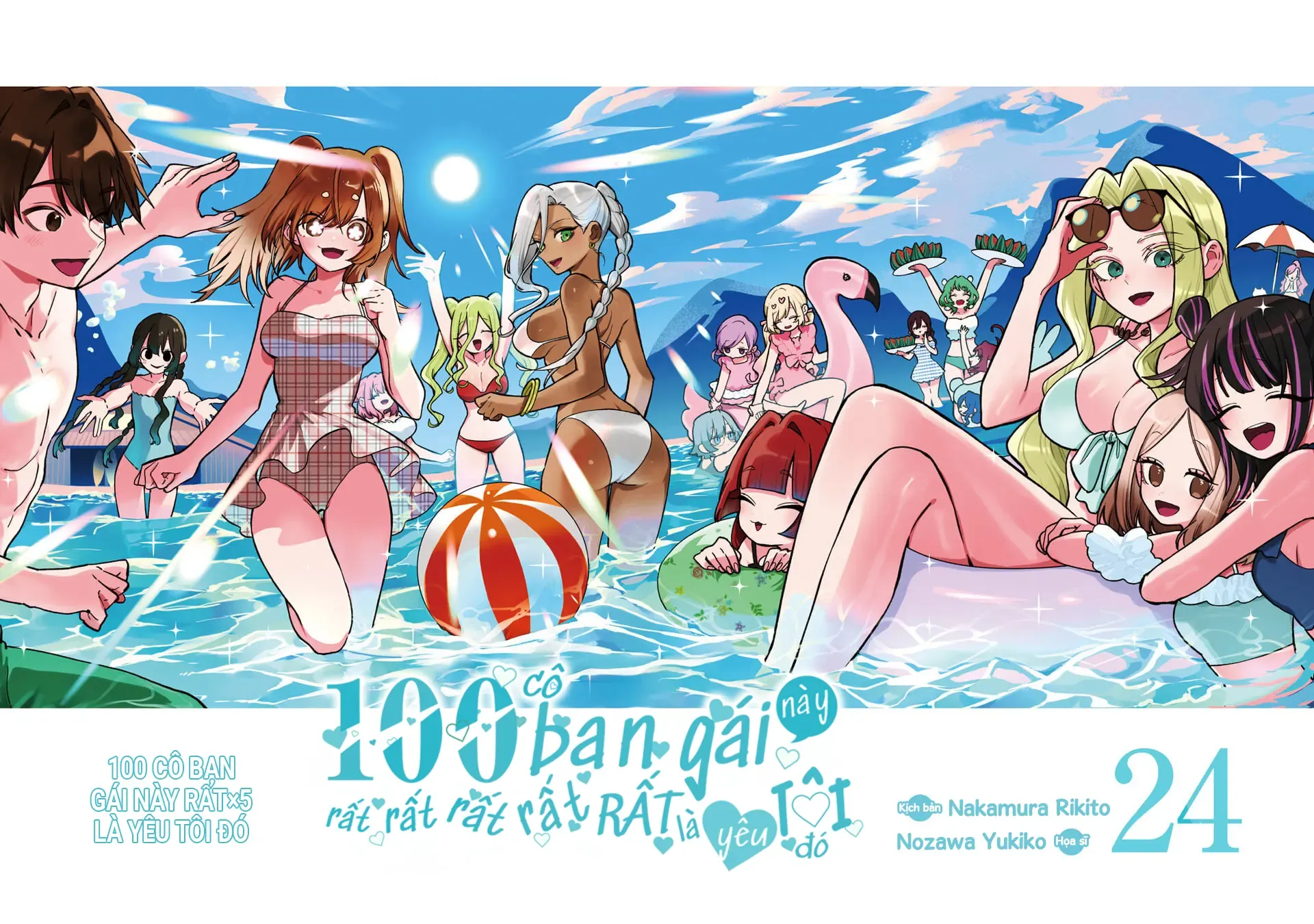 100 Cô Bạn Gái Này Rất, Rất, Rất, Rất, Rất Là Yêu Tôi Đó Chapter 212.5 - 3