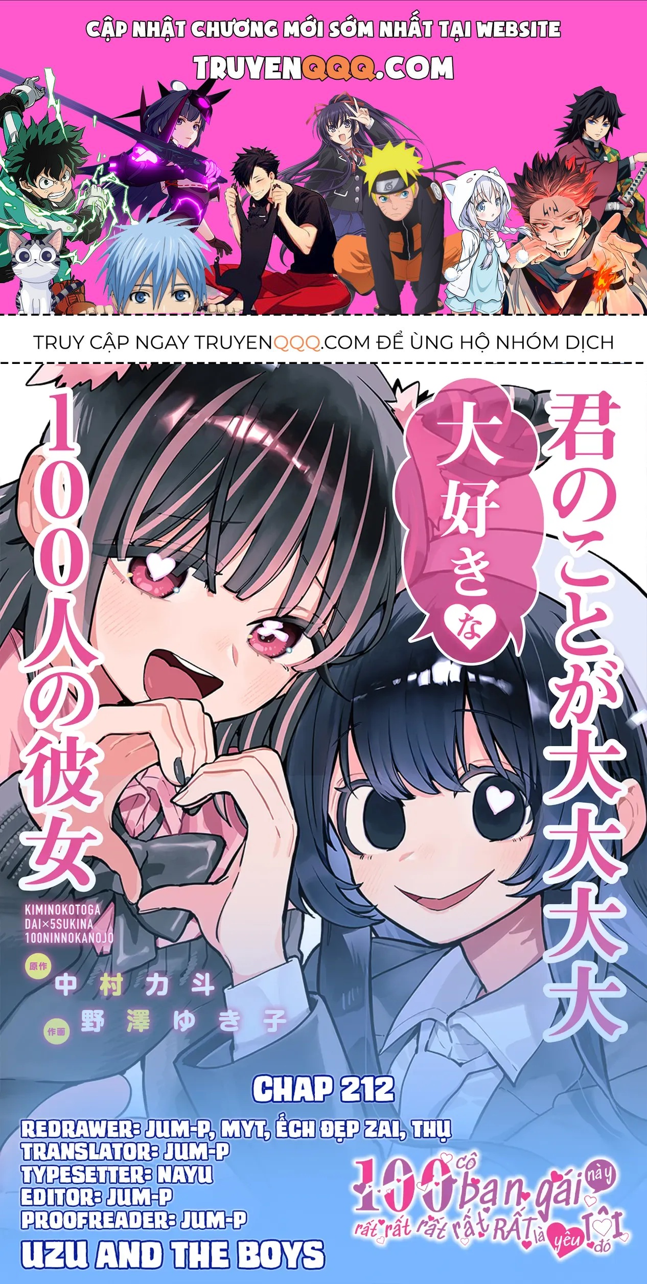 100 Cô Bạn Gái Này Rất, Rất, Rất, Rất, Rất Là Yêu Tôi Đó Chapter 212 - 1