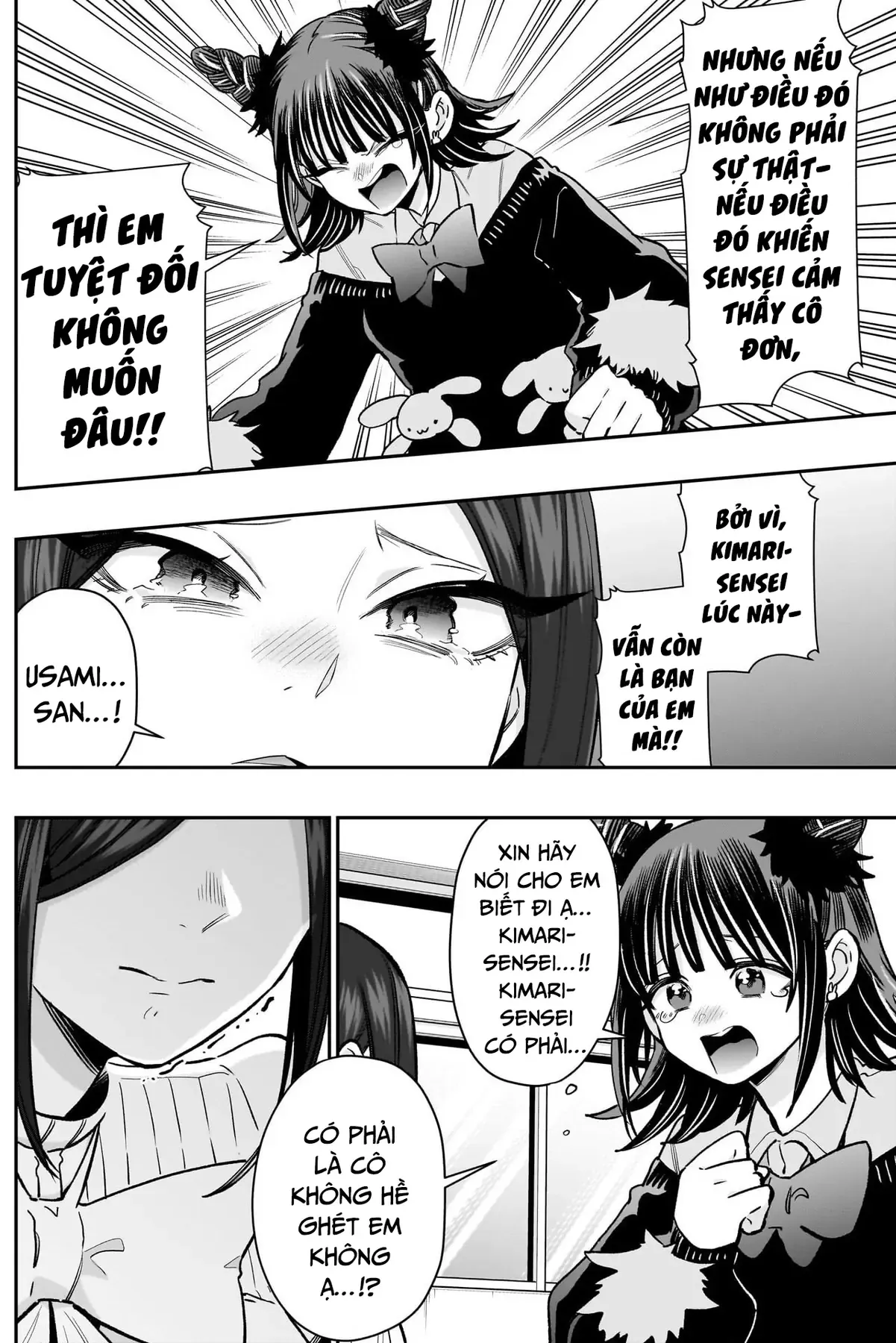 100 Cô Bạn Gái Này Rất, Rất, Rất, Rất, Rất Là Yêu Tôi Đó Chapter 216 - 13