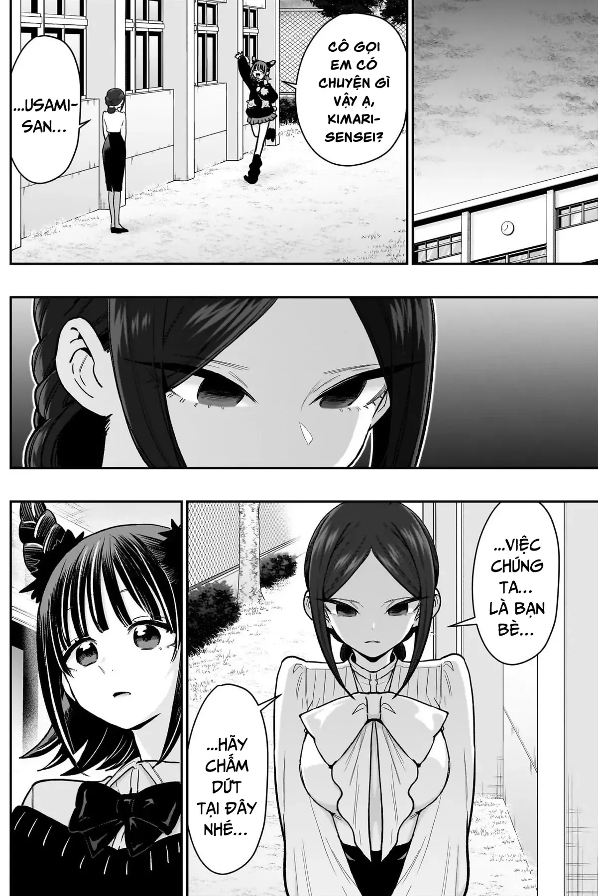 100 Cô Bạn Gái Này Rất, Rất, Rất, Rất, Rất Là Yêu Tôi Đó Chapter 216 - 9