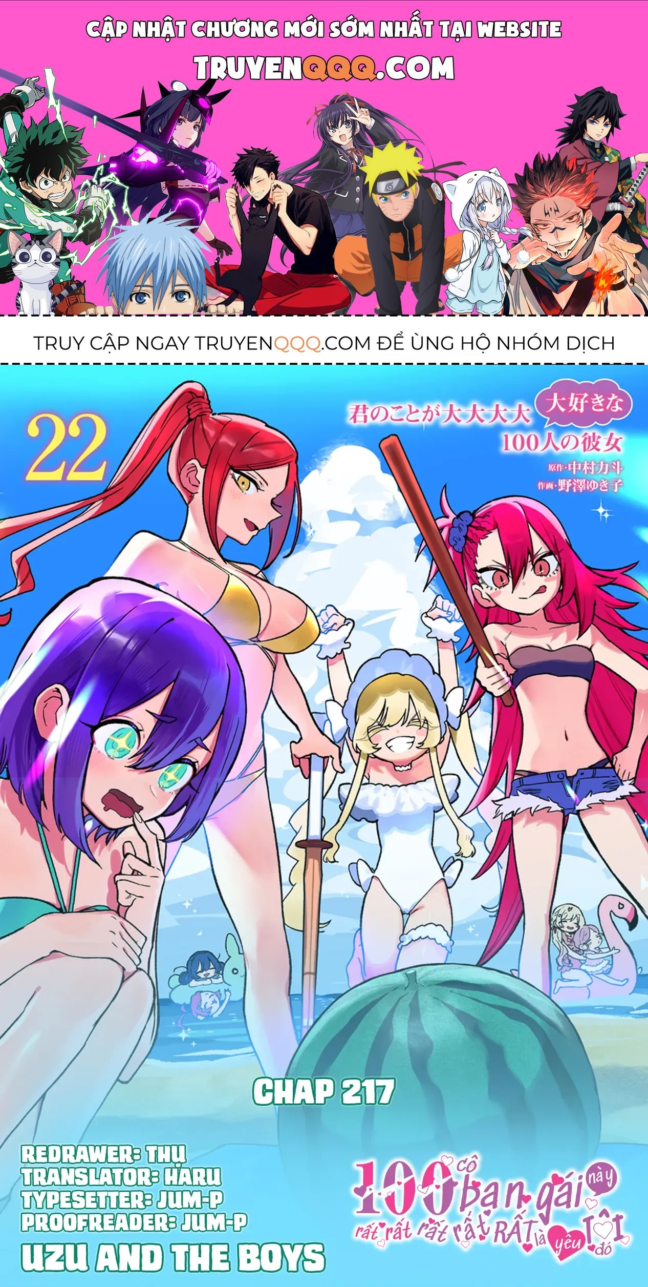 100 Cô Bạn Gái Này Rất, Rất, Rất, Rất, Rất Là Yêu Tôi Đó Chapter 217 - 1