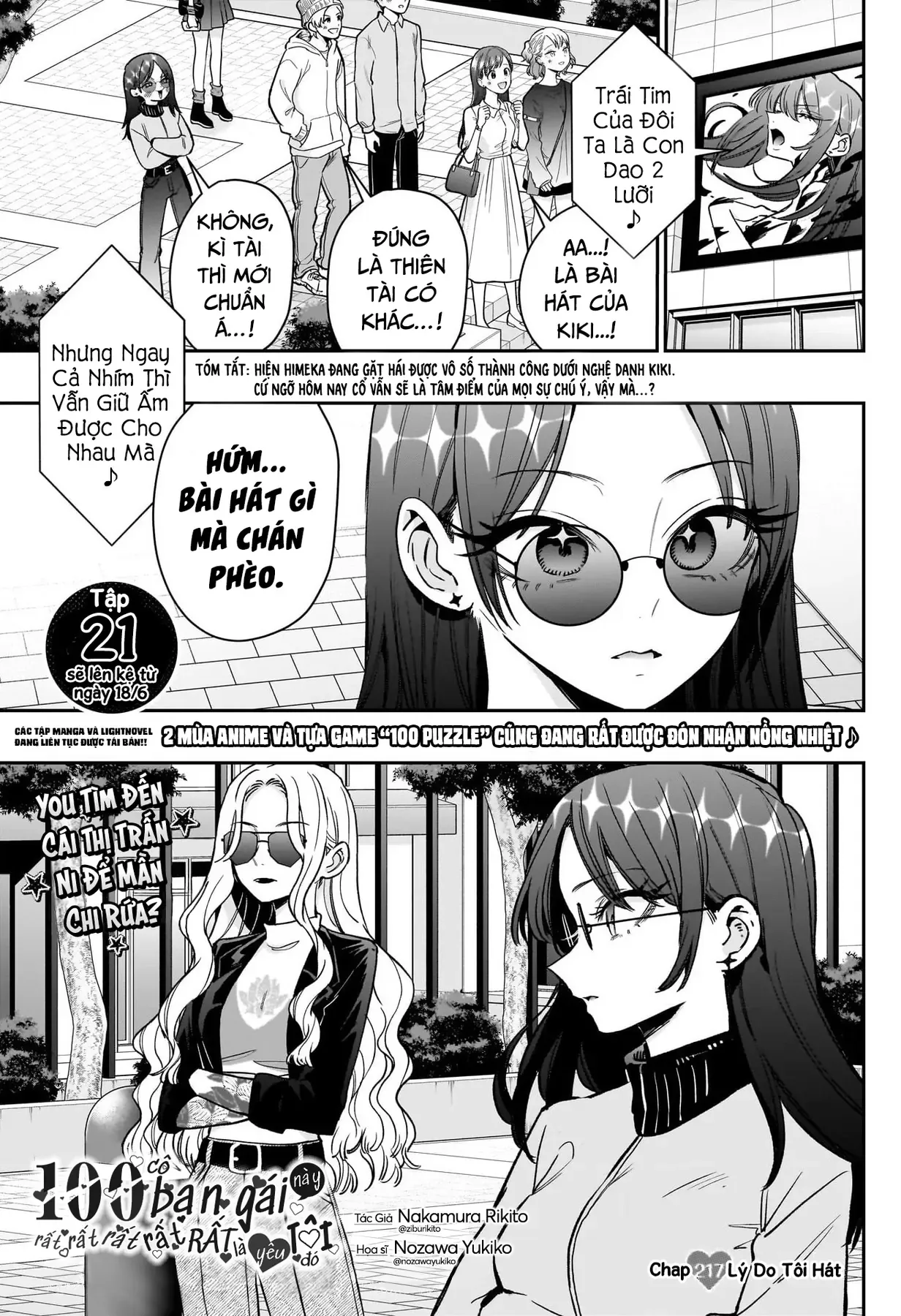 100 Cô Bạn Gái Này Rất, Rất, Rất, Rất, Rất Là Yêu Tôi Đó Chapter 217 - 2