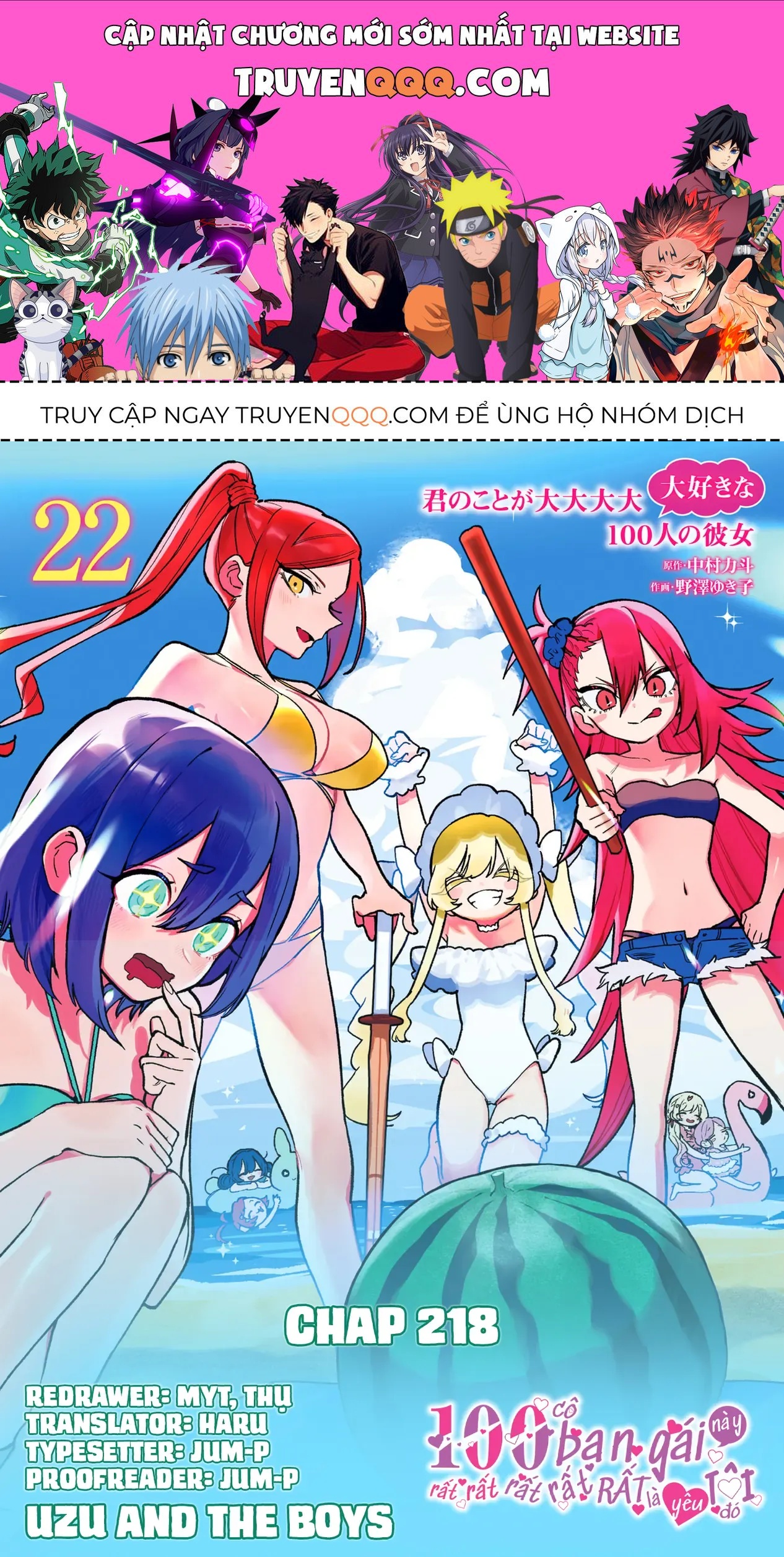 100 Cô Bạn Gái Này Rất, Rất, Rất, Rất, Rất Là Yêu Tôi Đó Chapter 218 - 1