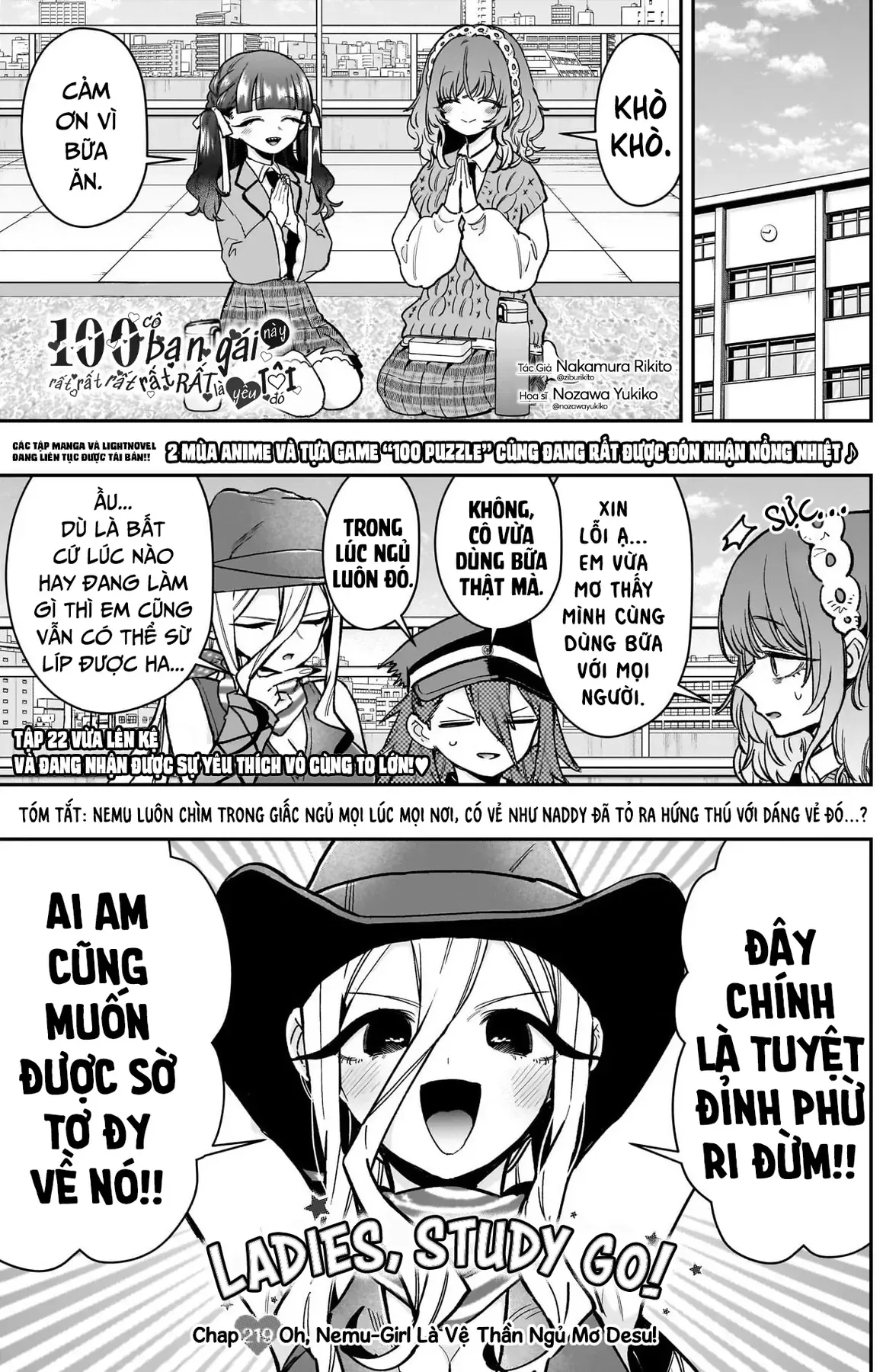 100 Cô Bạn Gái Này Rất, Rất, Rất, Rất, Rất Là Yêu Tôi Đó Chapter 219 - 2
