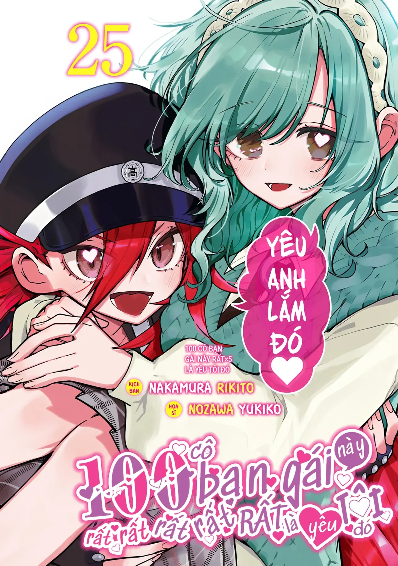 100 Cô Bạn Gái Này Rất, Rất, Rất, Rất, Rất Là Yêu Tôi Đó Chapter 221.5 - 2