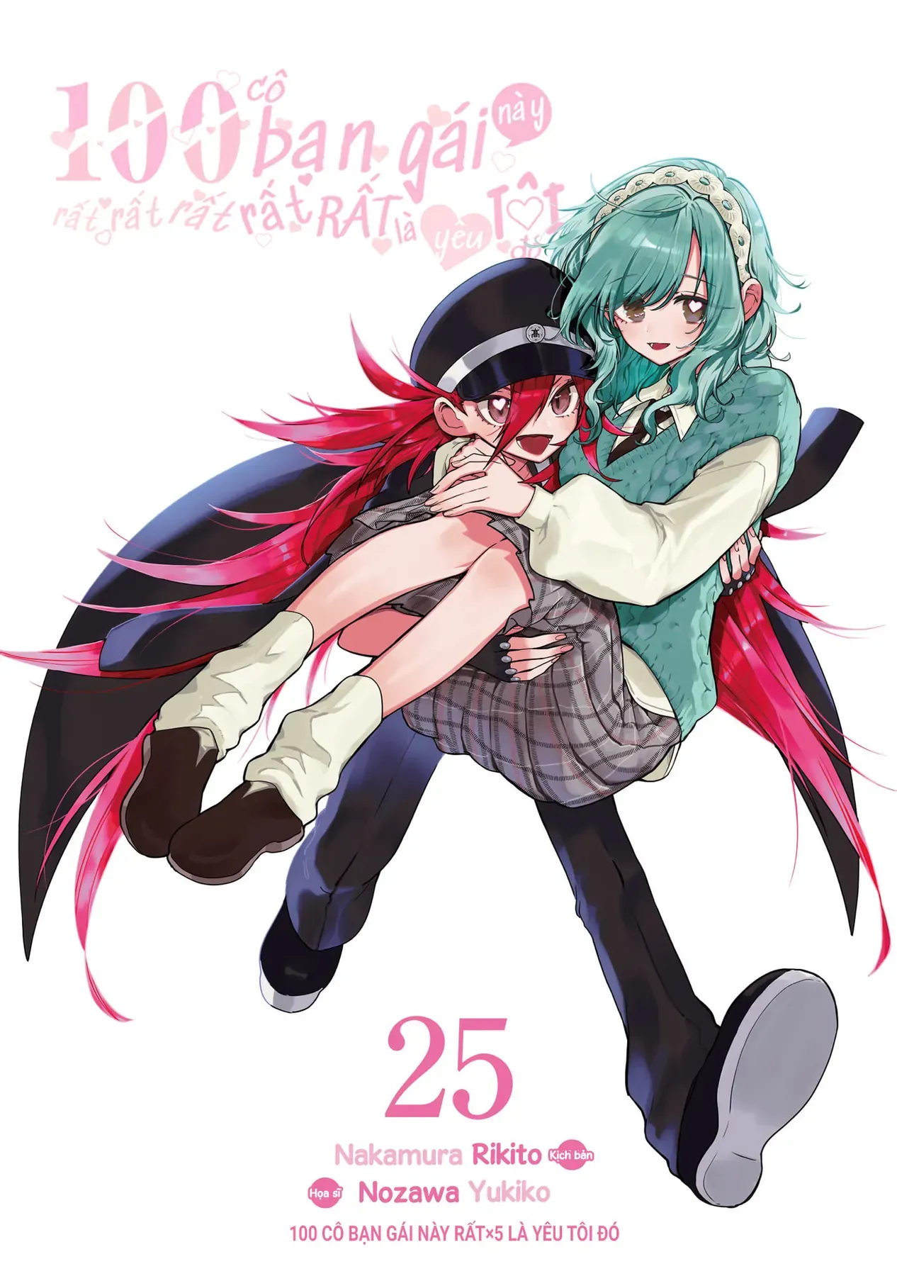 100 Cô Bạn Gái Này Rất, Rất, Rất, Rất, Rất Là Yêu Tôi Đó Chapter 221.5 - 3