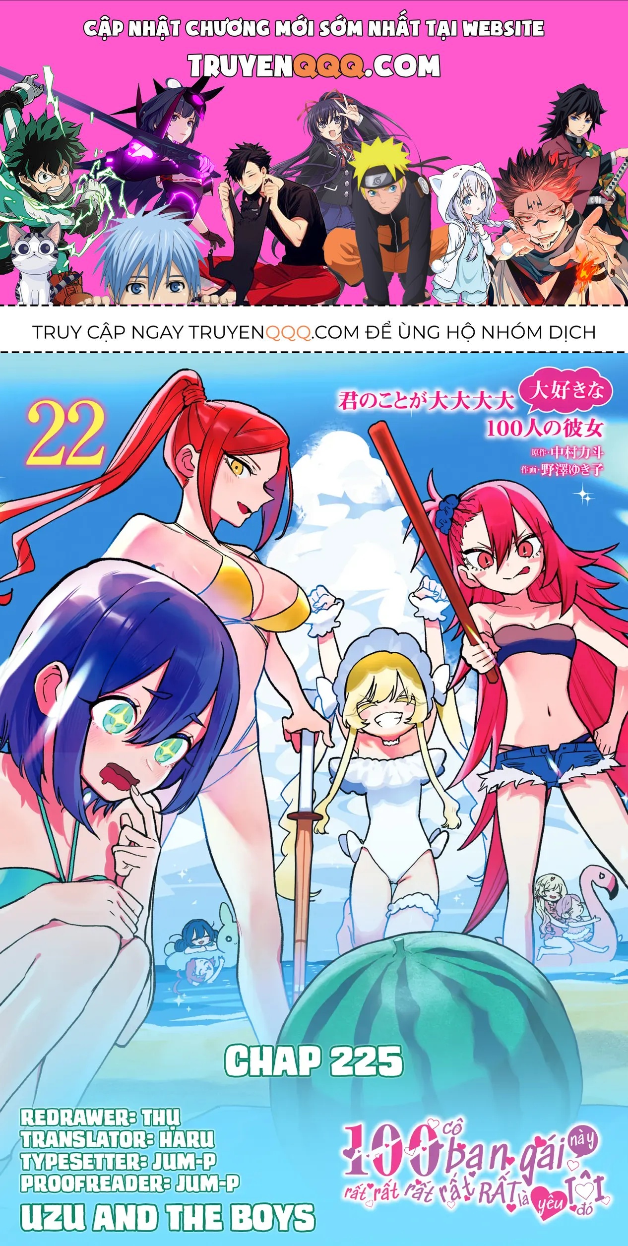 100 Cô Bạn Gái Này Rất, Rất, Rất, Rất, Rất Là Yêu Tôi Đó Chapter 225 - 1