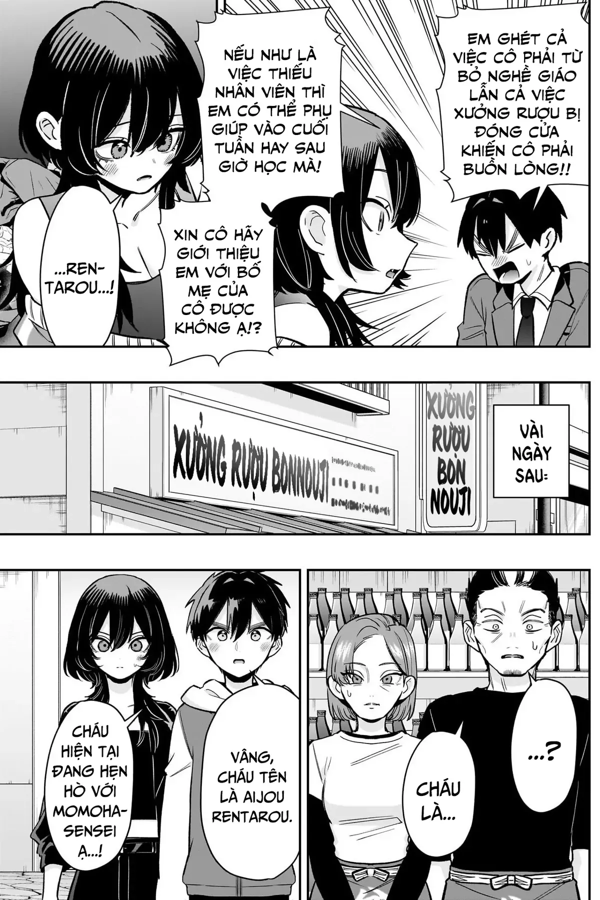 100 Cô Bạn Gái Này Rất, Rất, Rất, Rất, Rất Là Yêu Tôi Đó Chapter 229 - 7