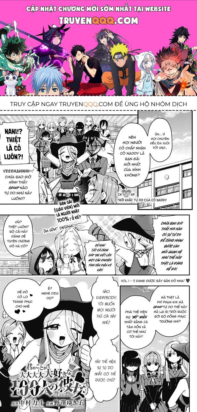 100 Cô Bạn Gái Này Rất, Rất, Rất, Rất, Rất Là Yêu Tôi Đó Chapter 58 - 1