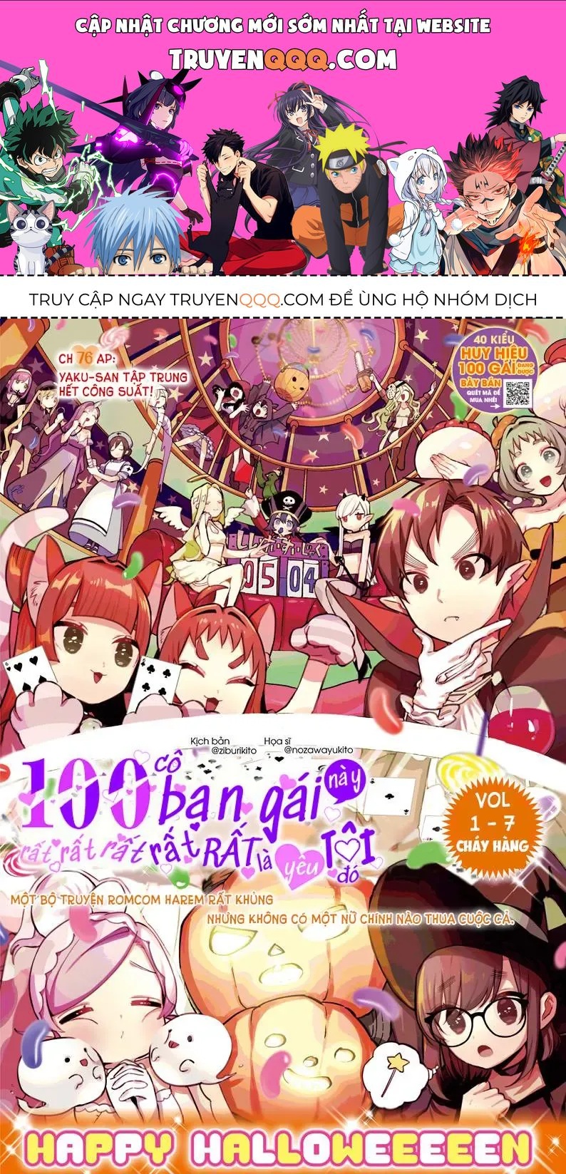 100 Cô Bạn Gái Này Rất, Rất, Rất, Rất, Rất Là Yêu Tôi Đó Chapter 76 - 1