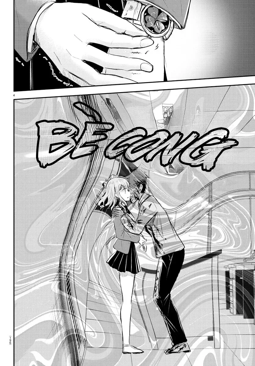 Cậu Là Cỏ 4 Lá Chapter 16 - 5