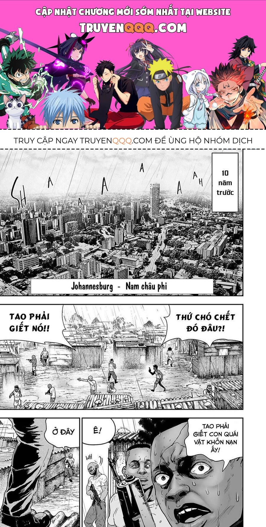 Chung Chi Thối Ma Sư -Ender Geister Chapter 1 - 1