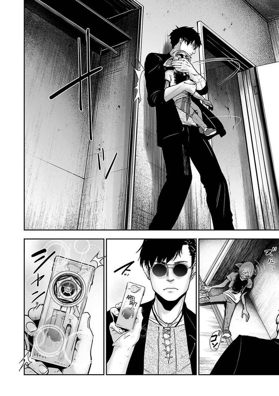 Chung Chi Thối Ma Sư -Ender Geister Chapter 1 - 32